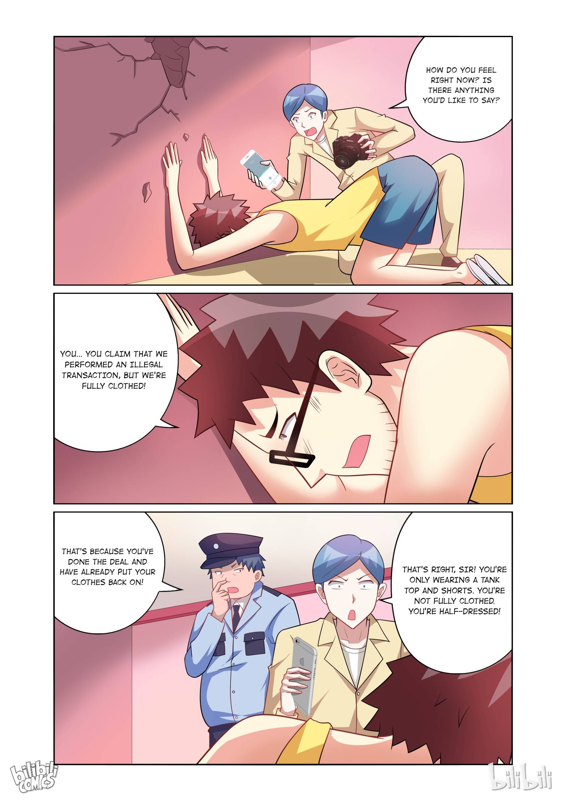 Page 7 of Chapter 155