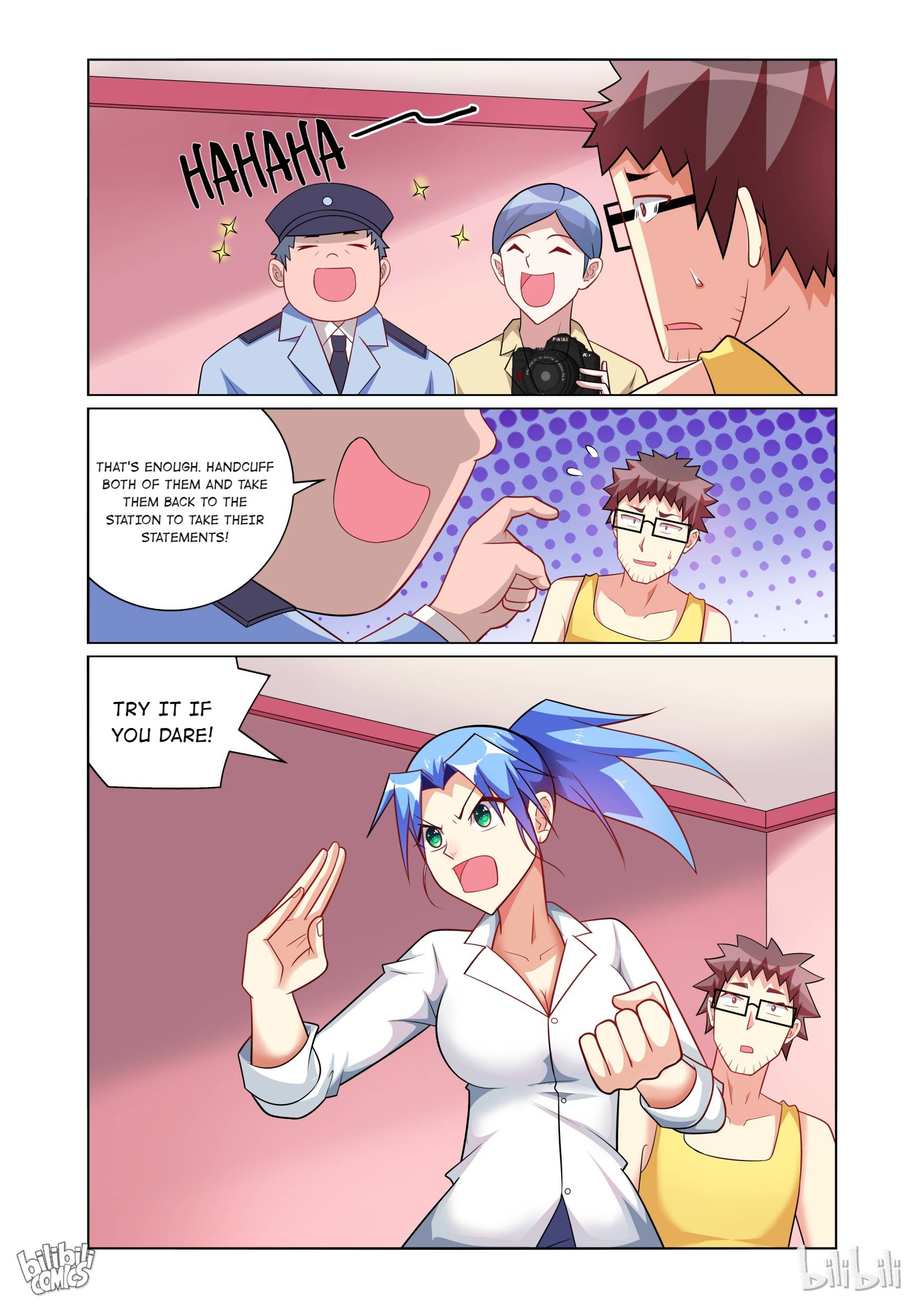 Page 9 of Chapter 155