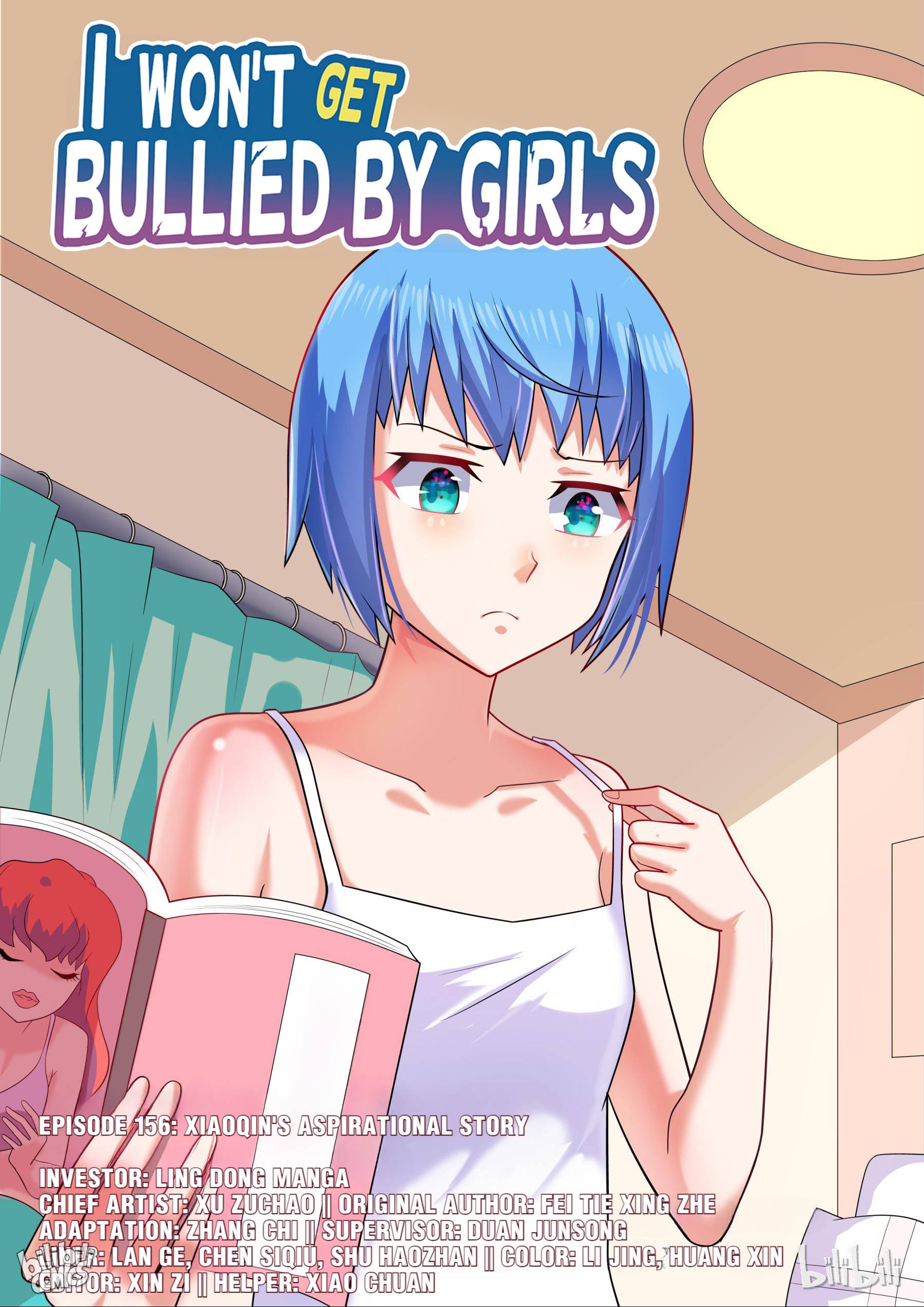 Page 1 of Chapter 156