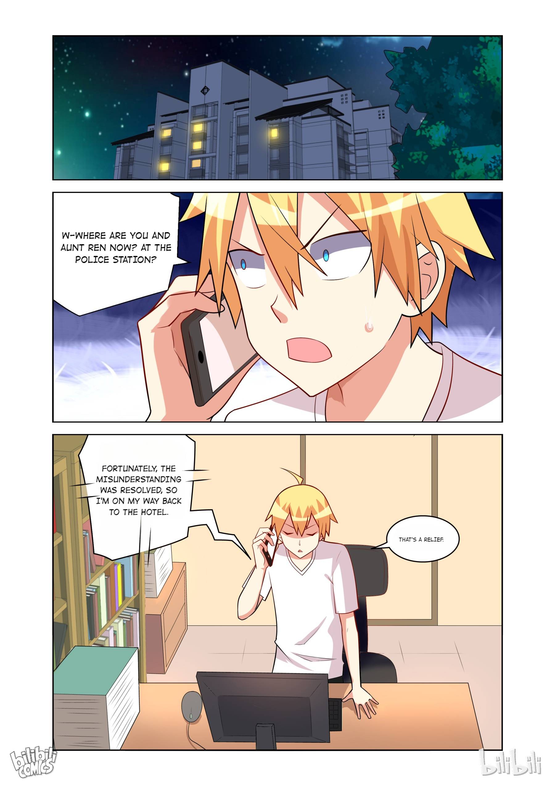 Page 2 of Chapter 156