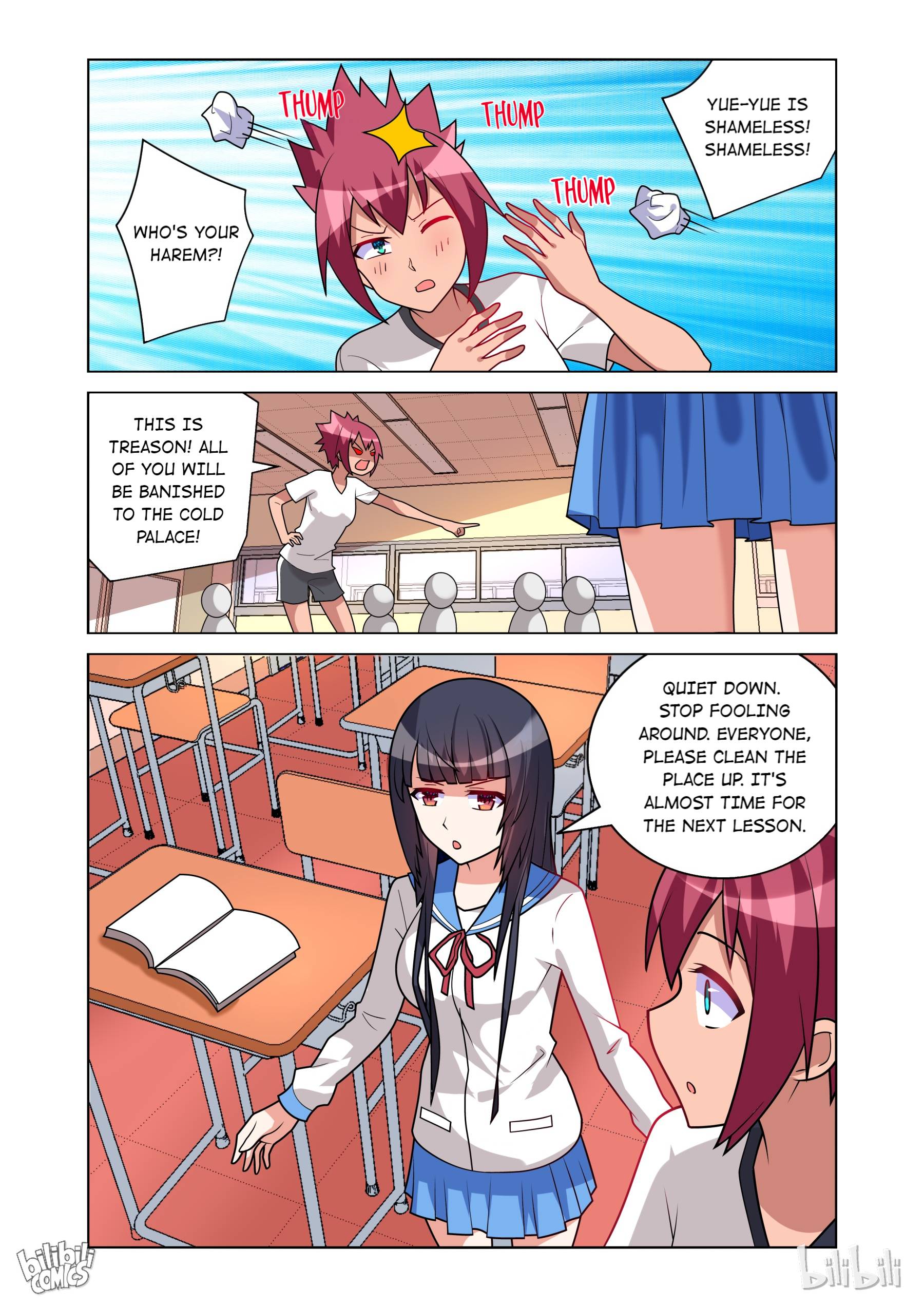 Page 7 of Chapter 157