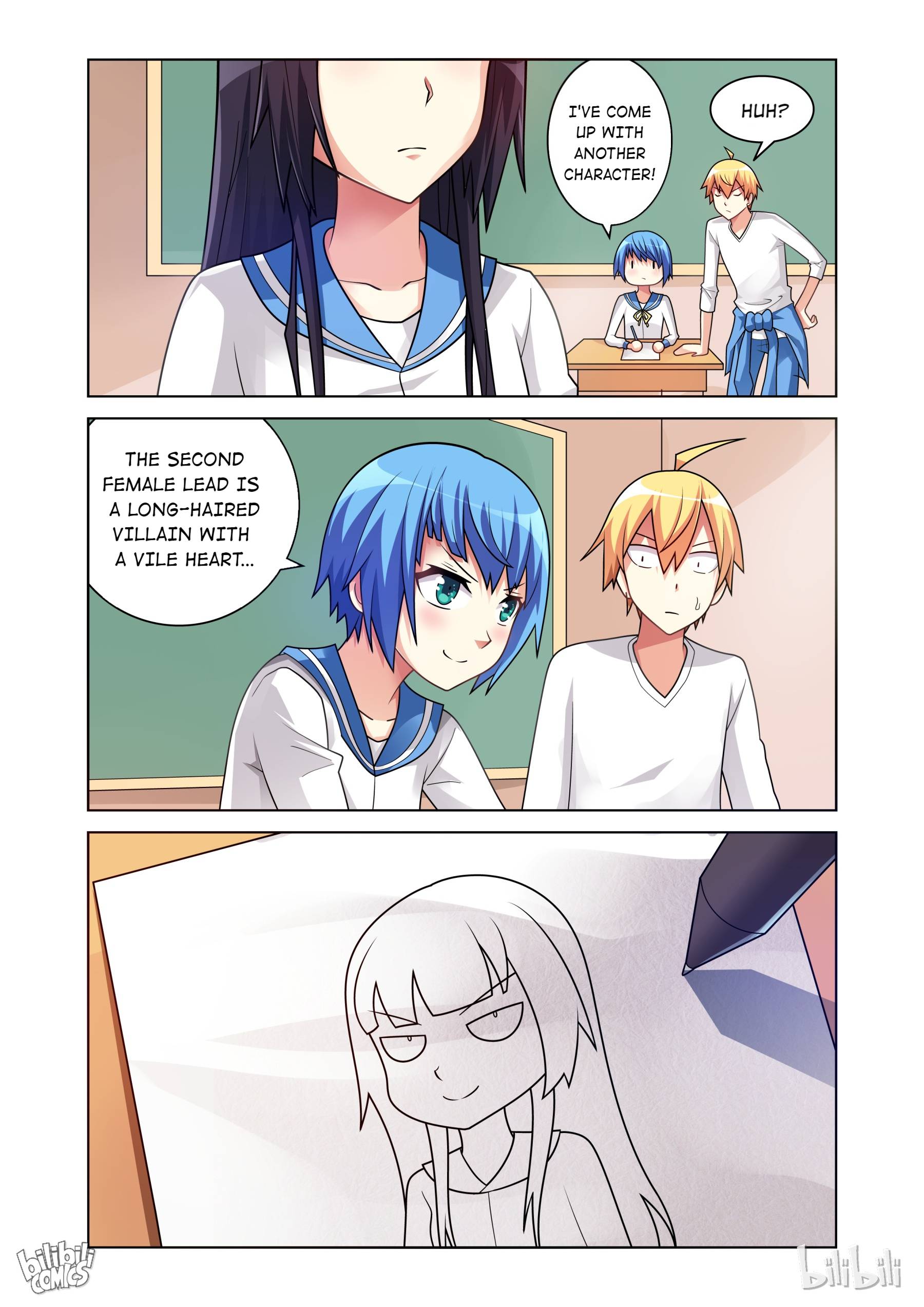 Page 8 of Chapter 157