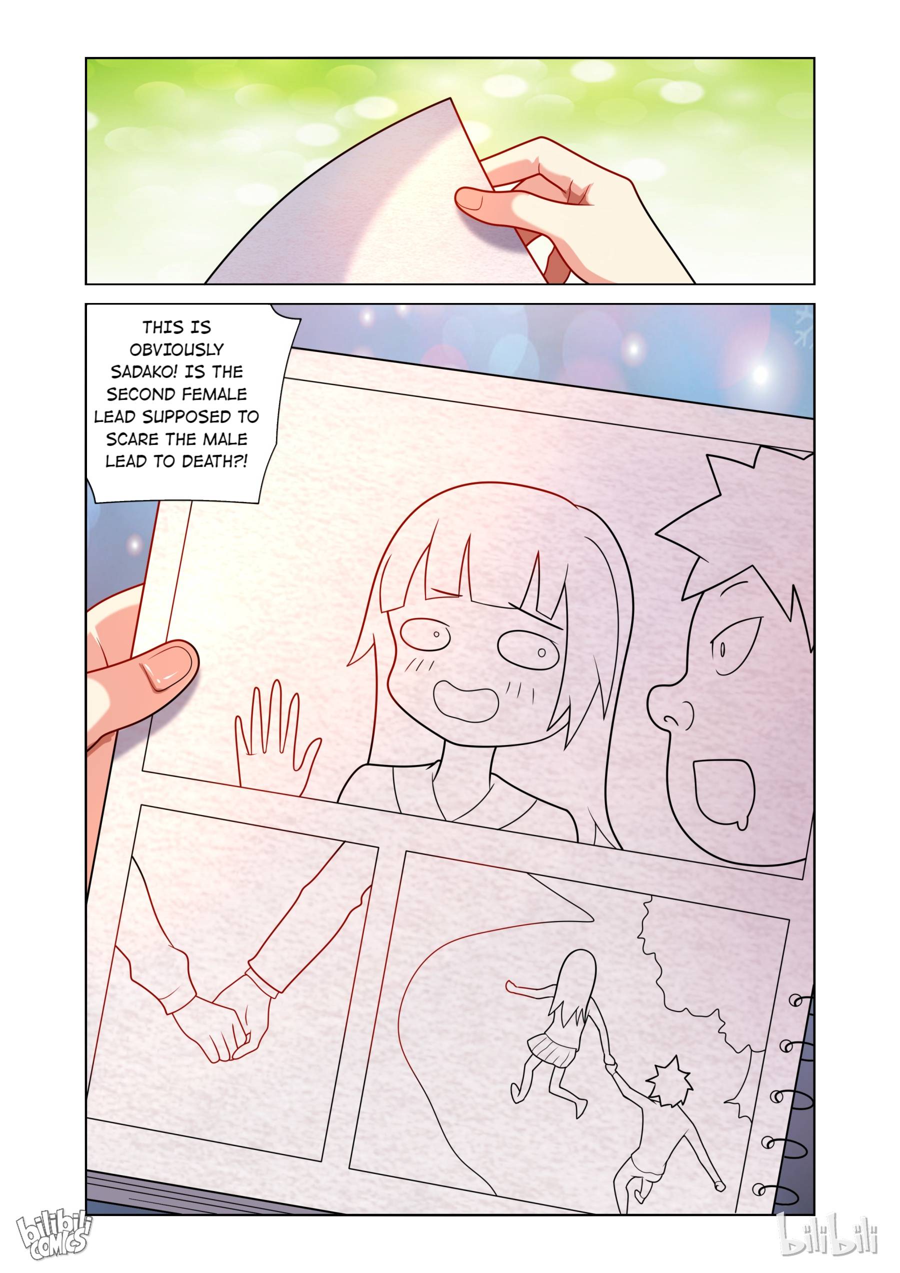 Page 11 of Chapter 157