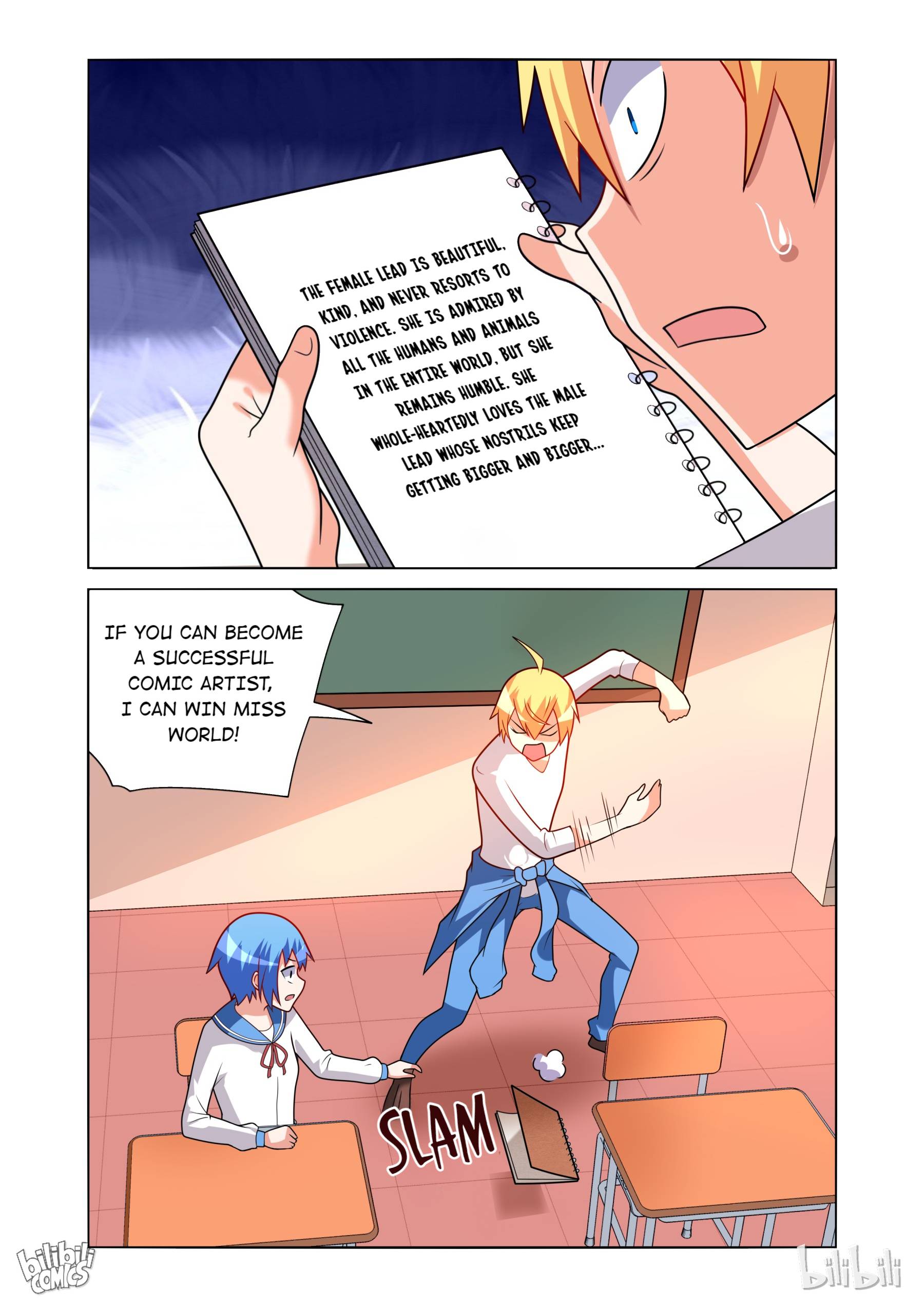 Page 12 of Chapter 157