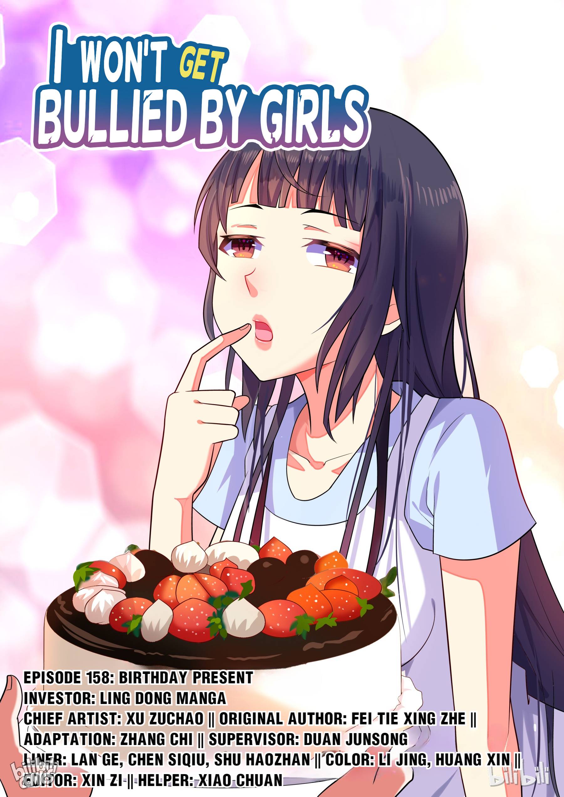 Page 1 of Chapter 158