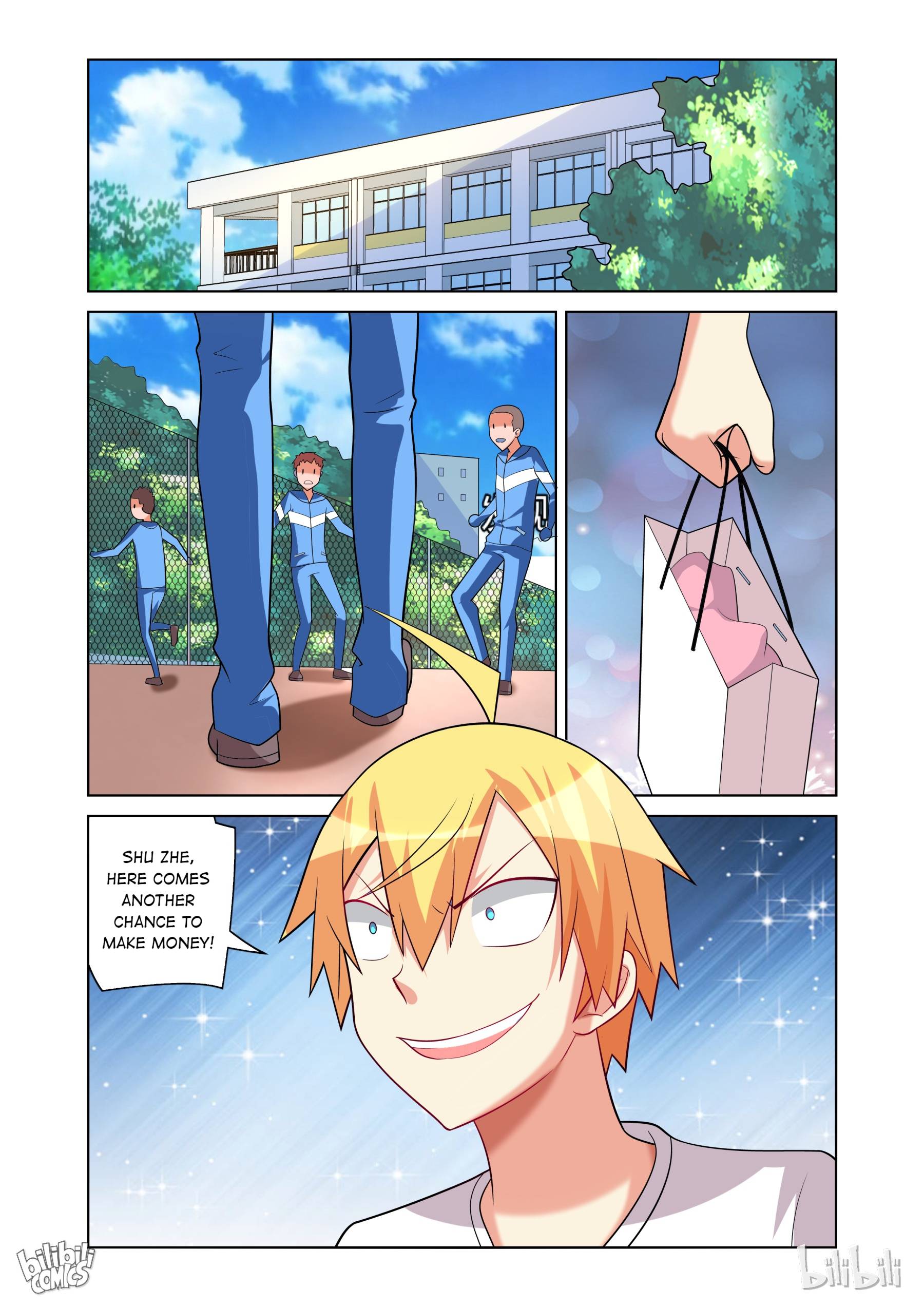 Page 2 of Chapter 158
