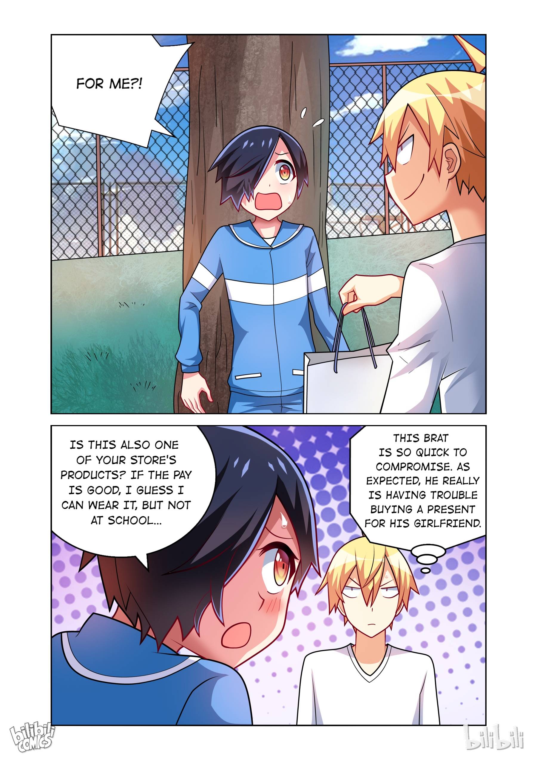 Page 8 of Chapter 158