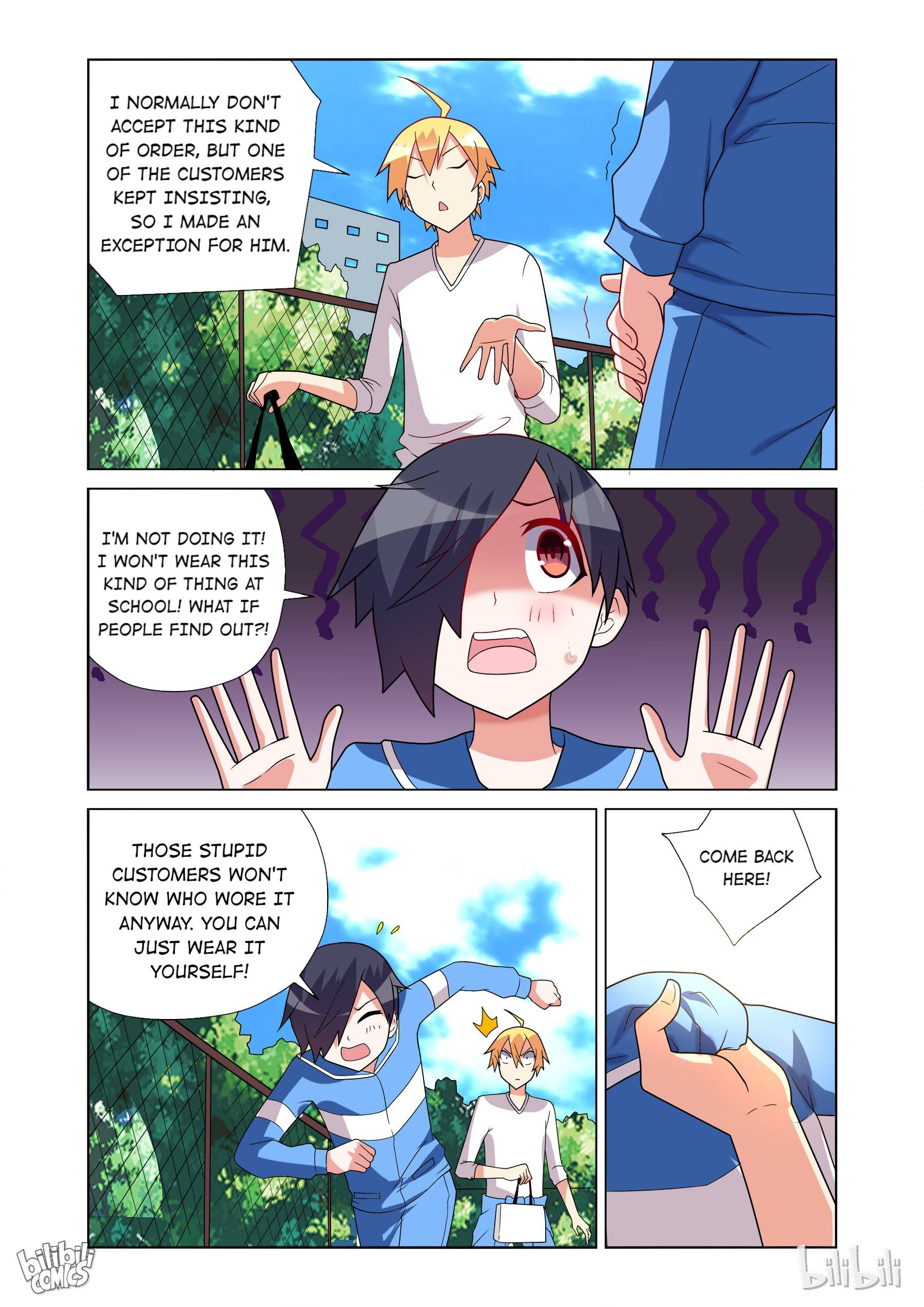 Page 10 of Chapter 158