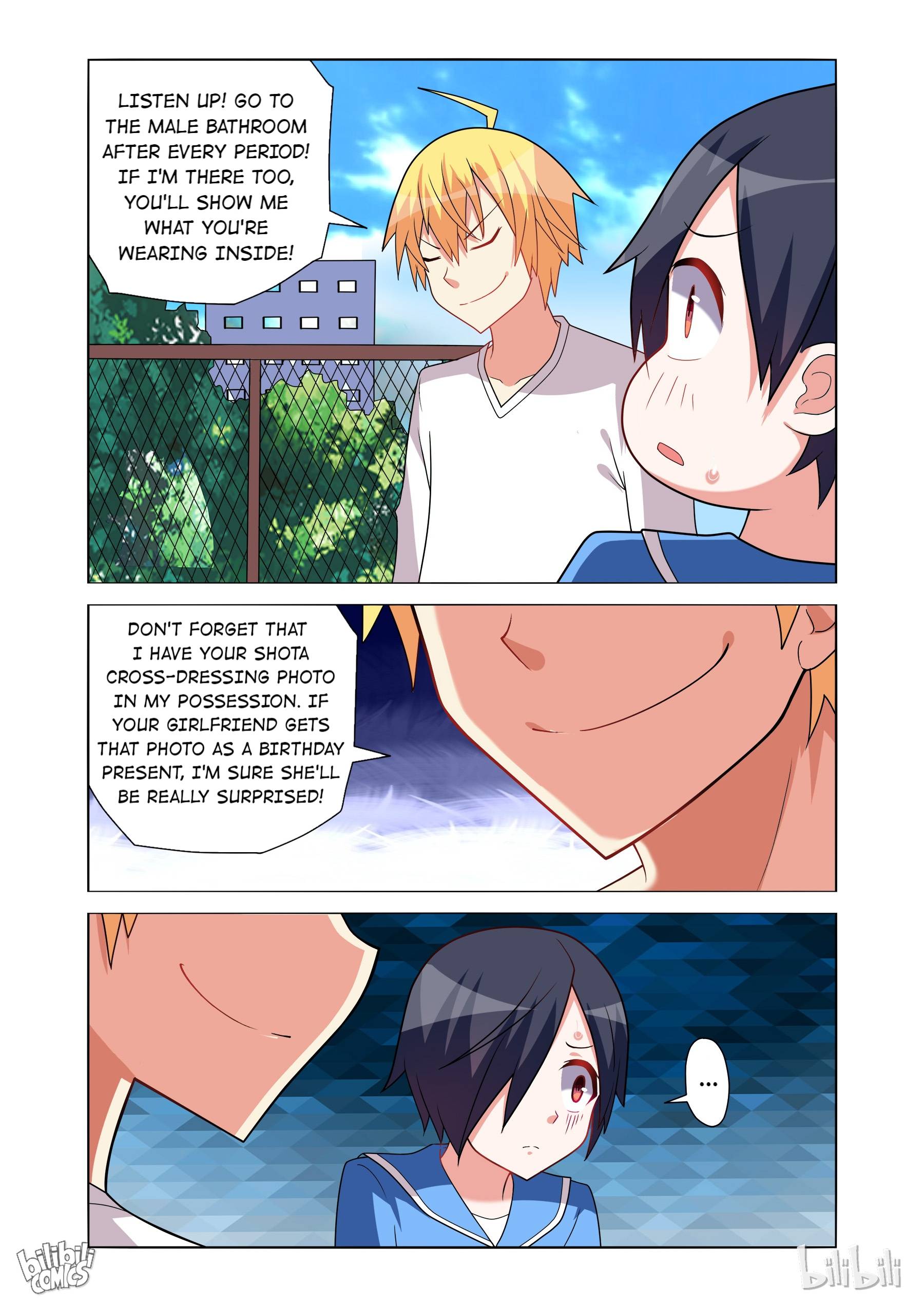 Page 12 of Chapter 158