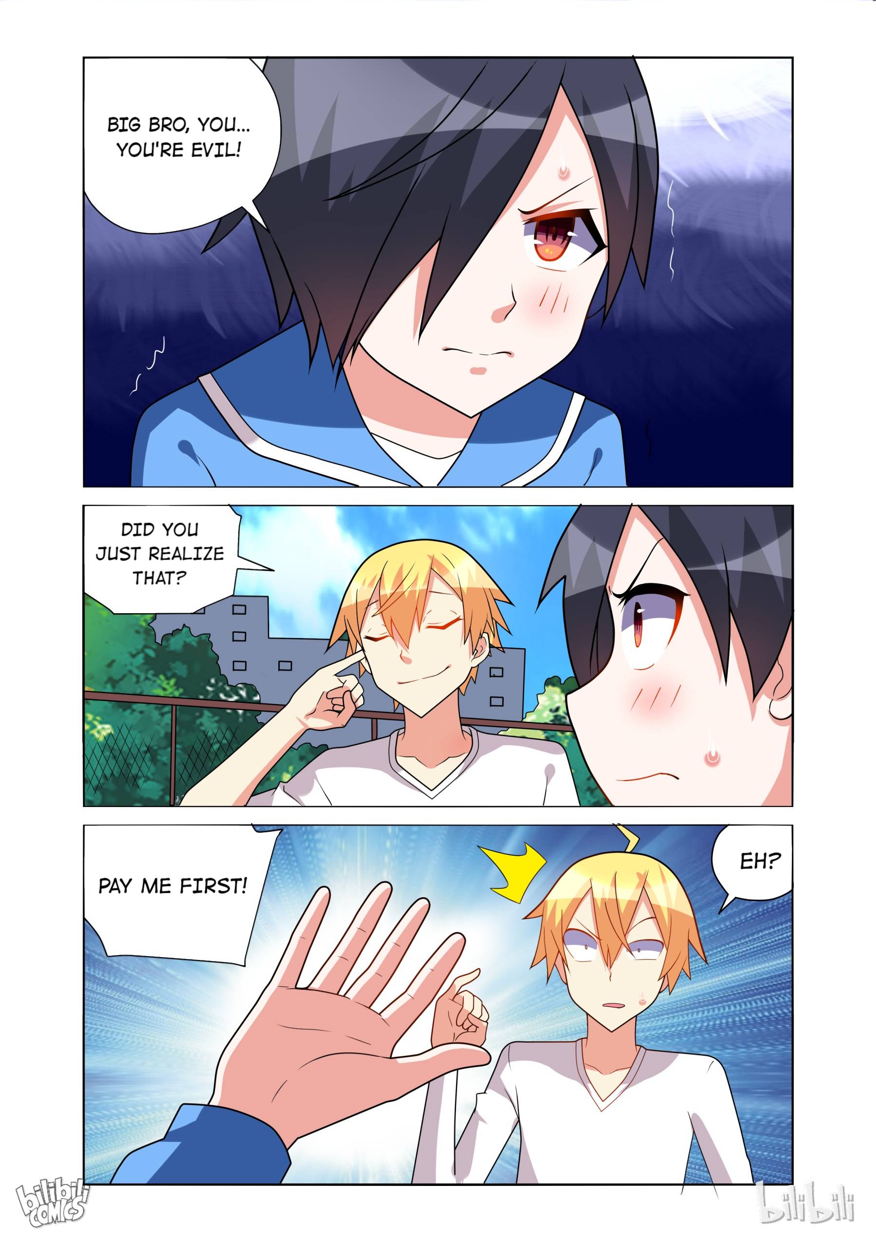 Page 2 of Chapter 159