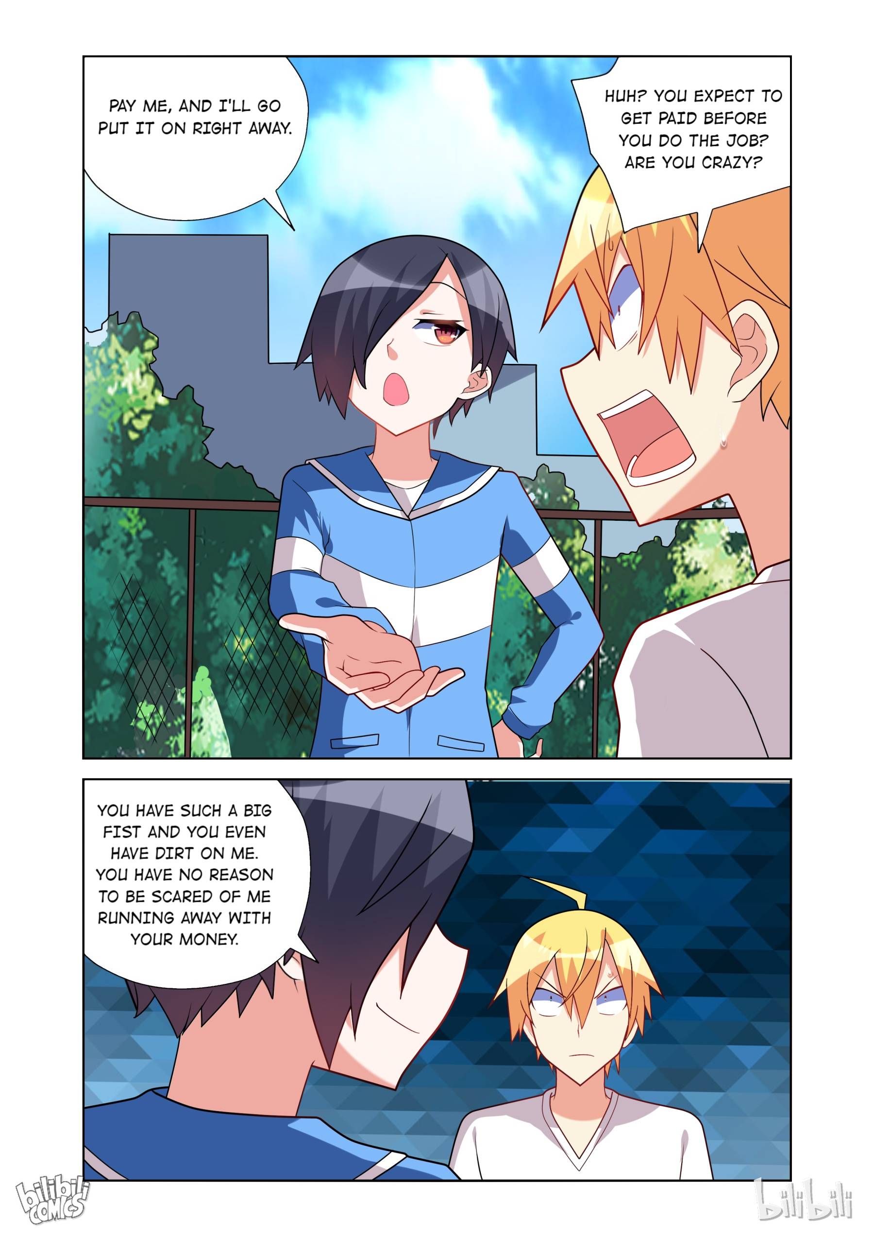 Page 3 of Chapter 159