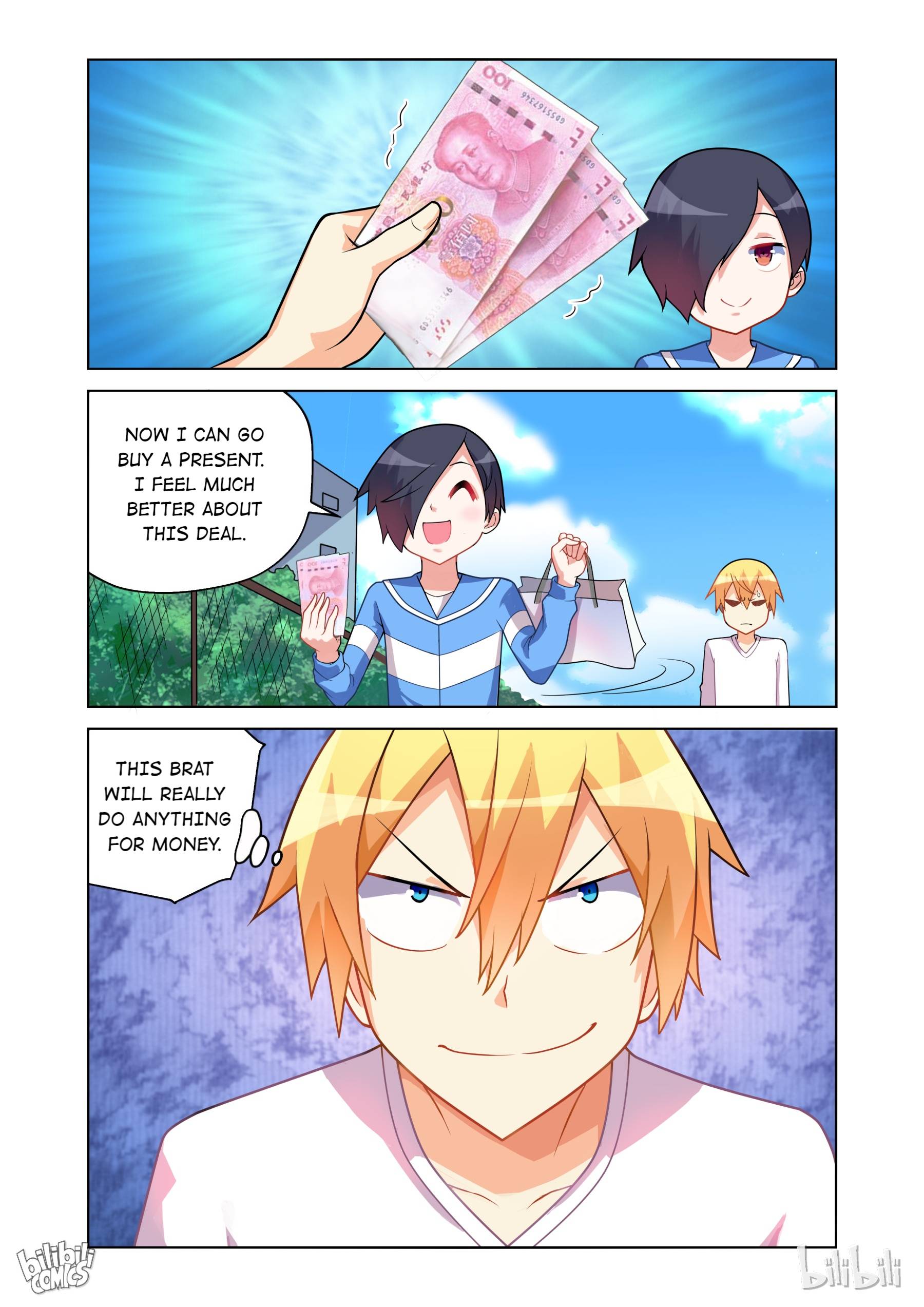 Page 4 of Chapter 159