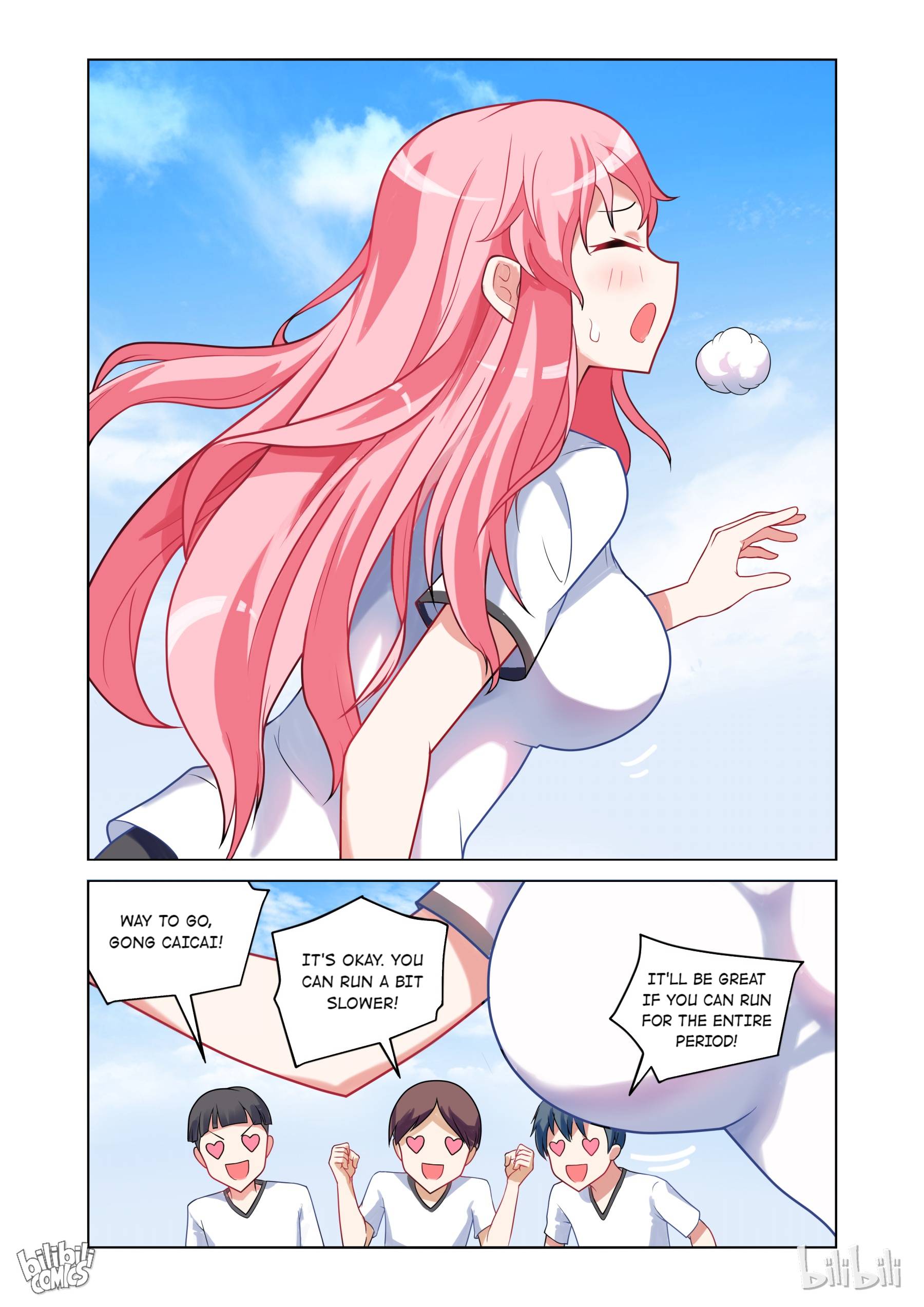 Page 6 of Chapter 159