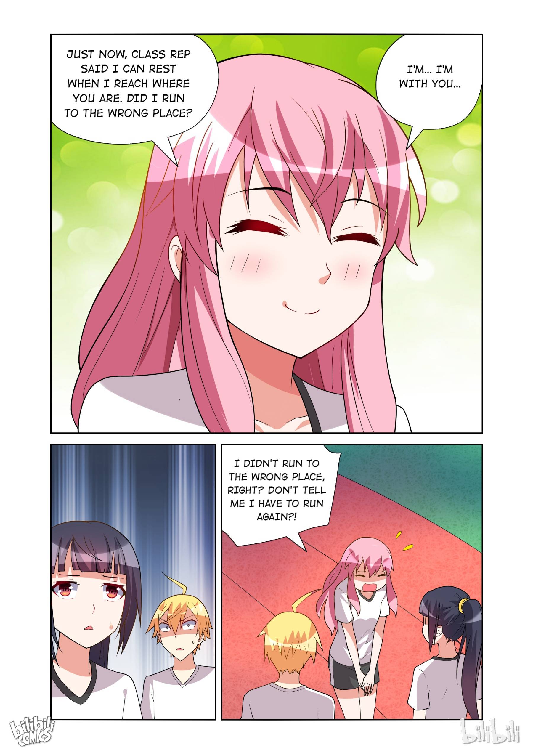 Page 10 of Chapter 159