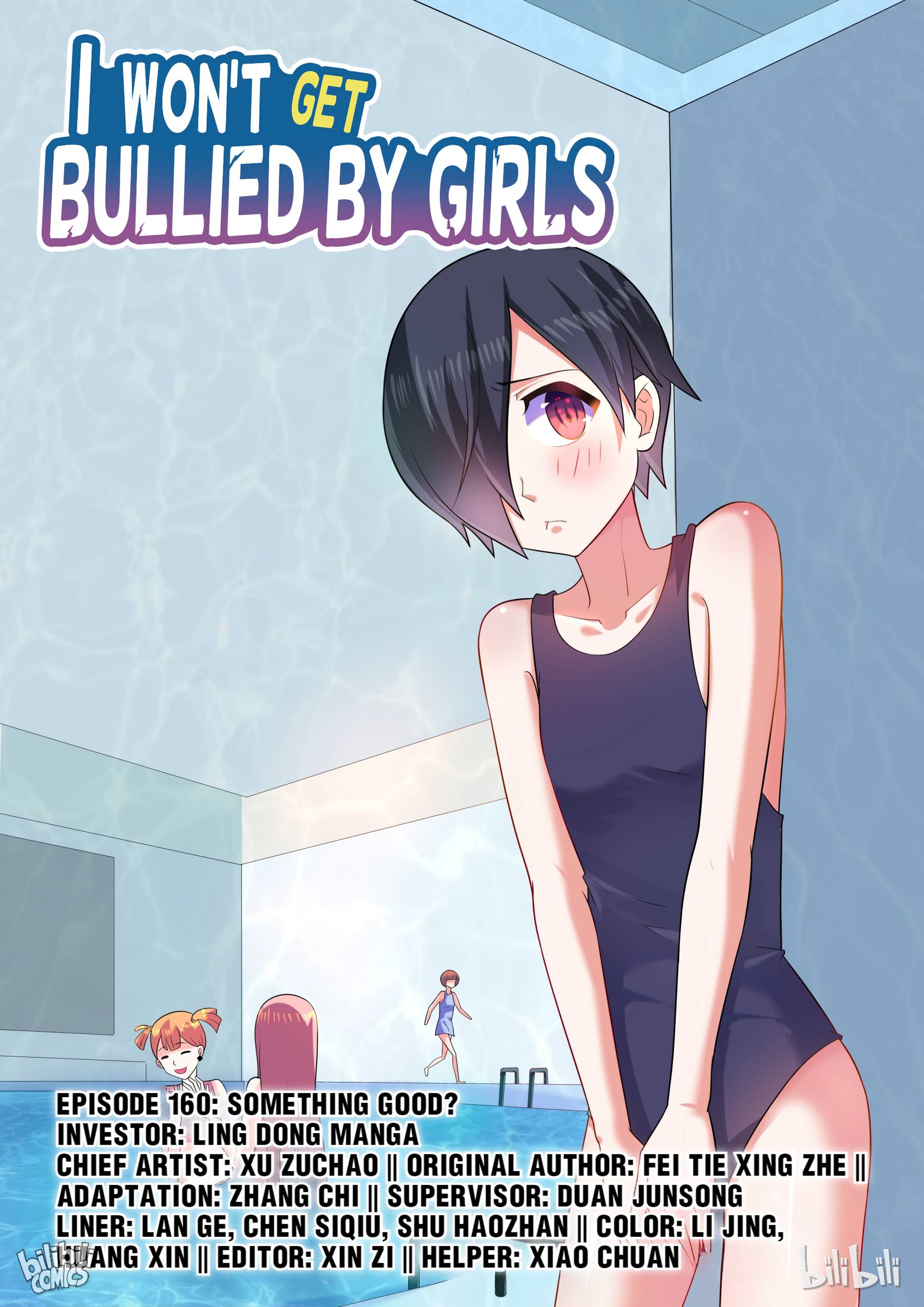 Page 1 of Chapter 160
