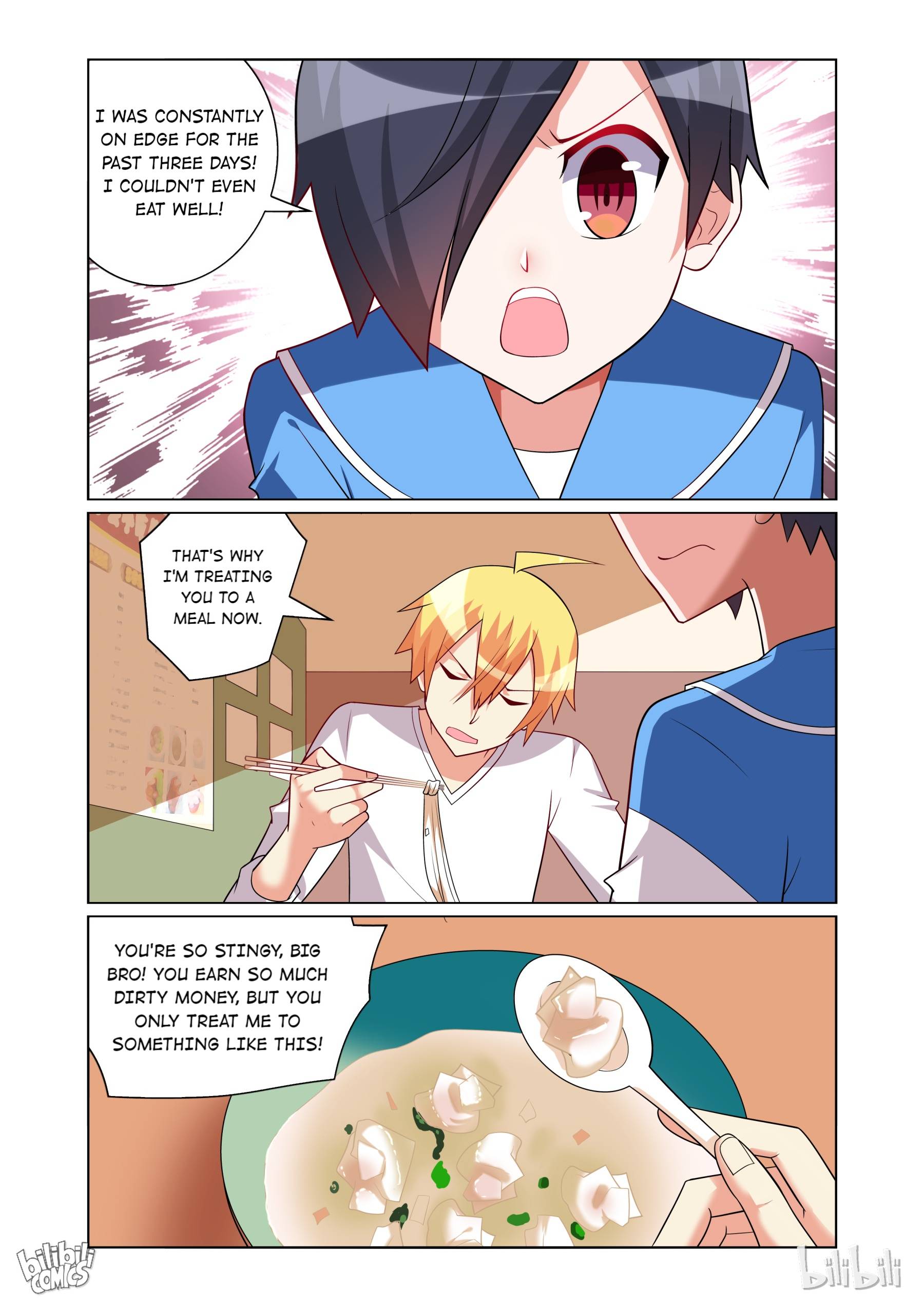 Page 3 of Chapter 160