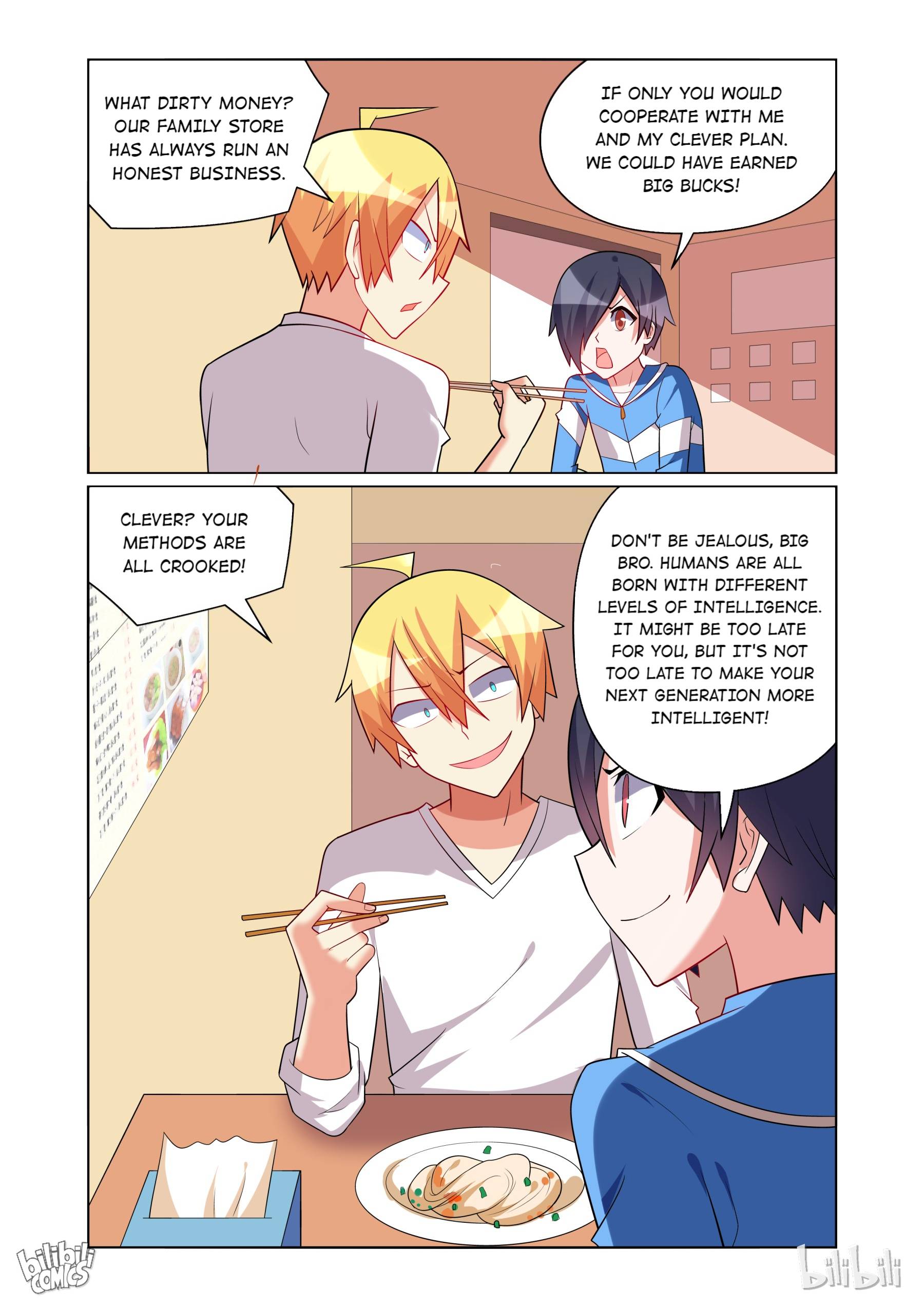 Page 4 of Chapter 160