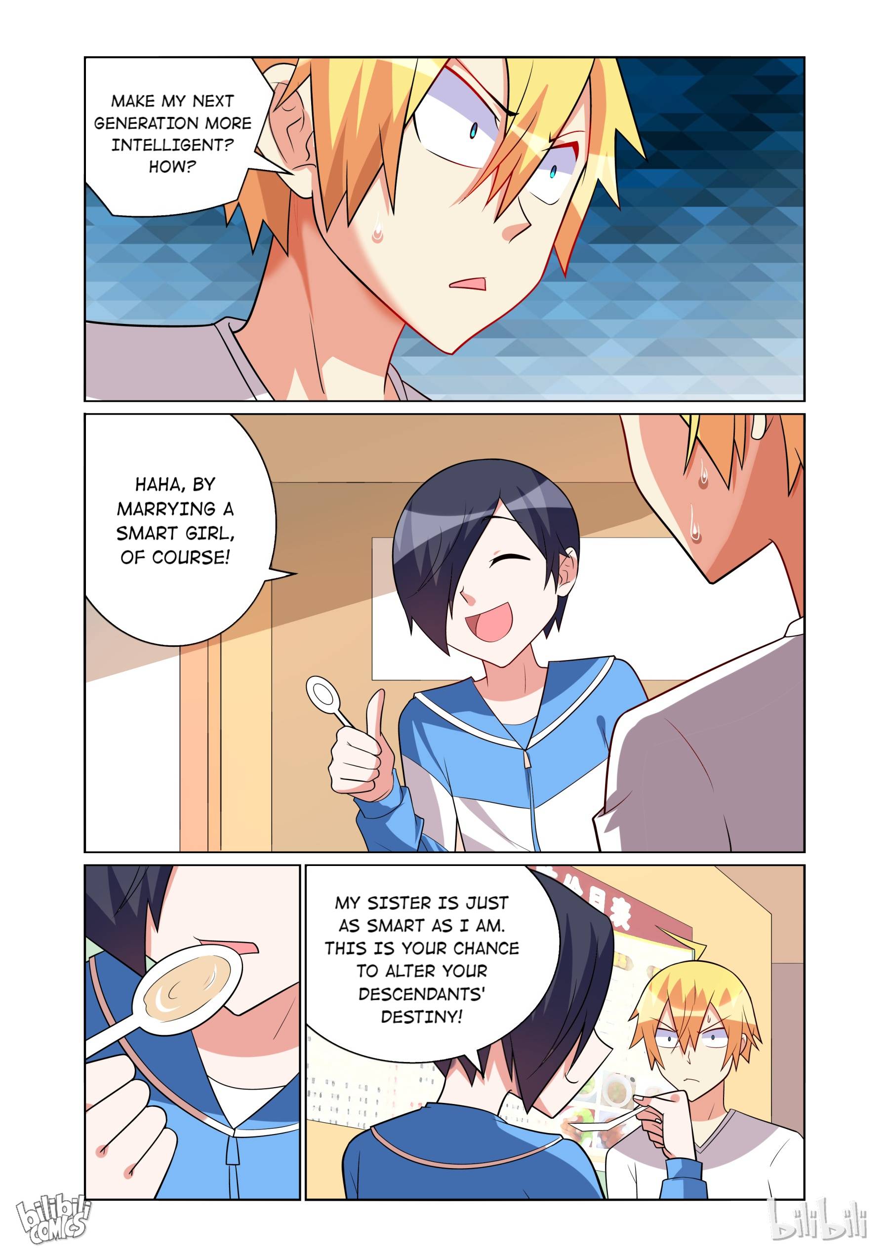 Page 5 of Chapter 160