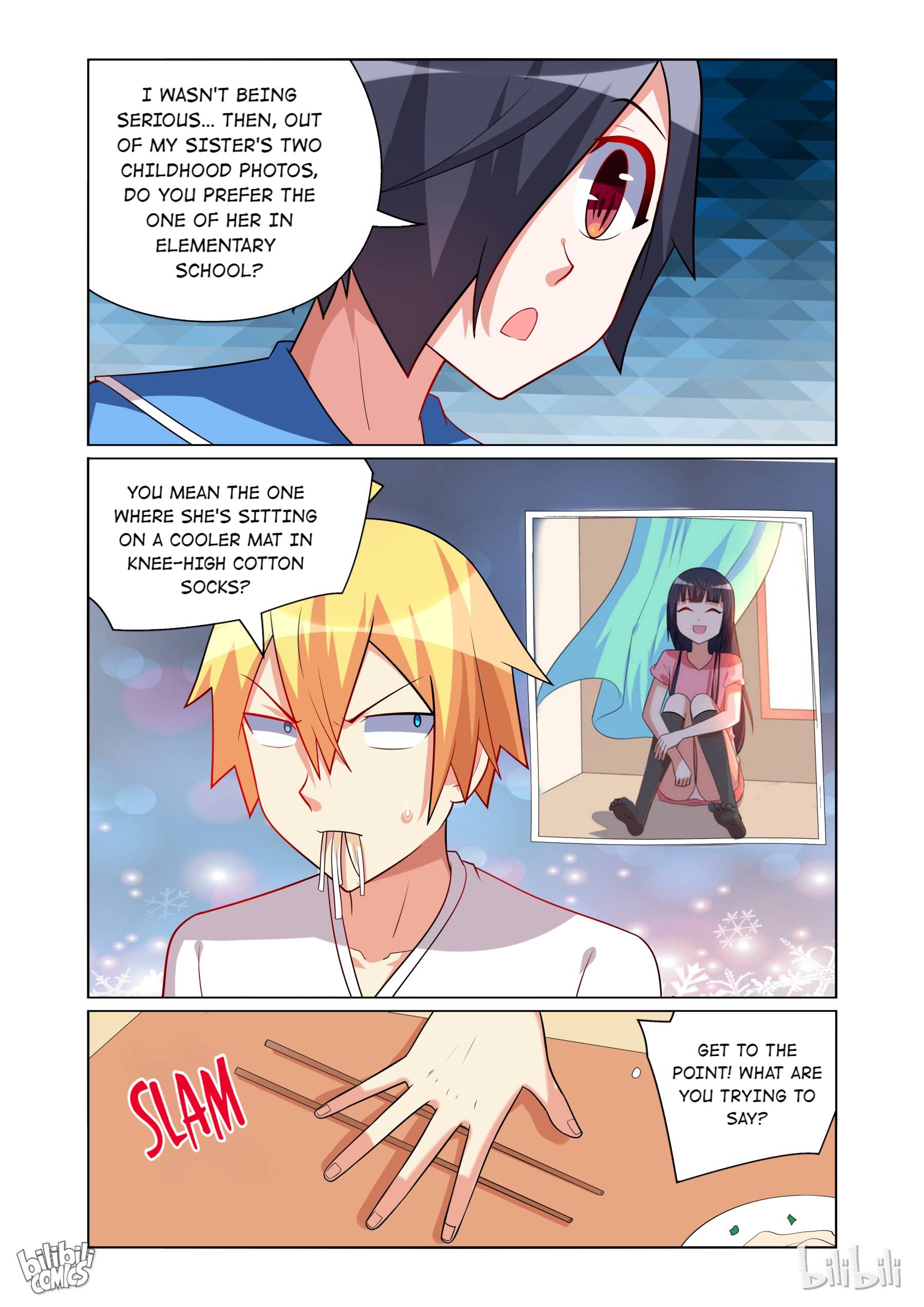 Page 7 of Chapter 160