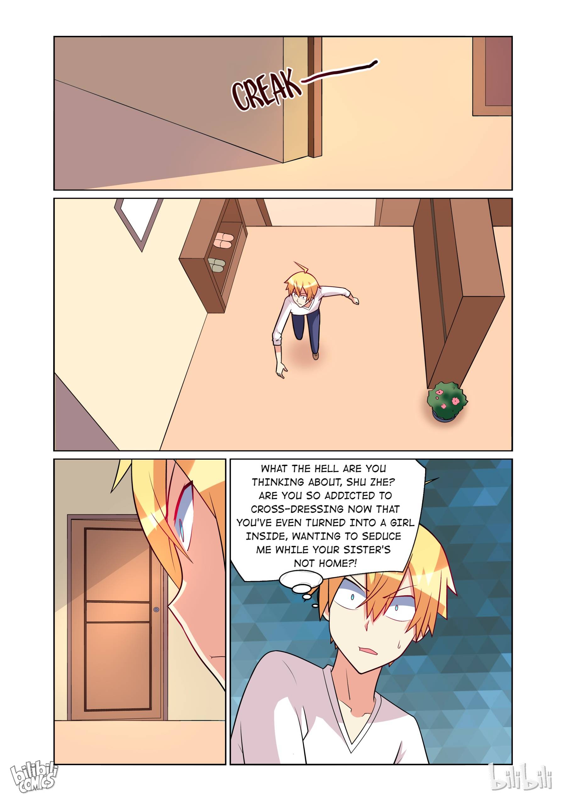 Page 12 of Chapter 160