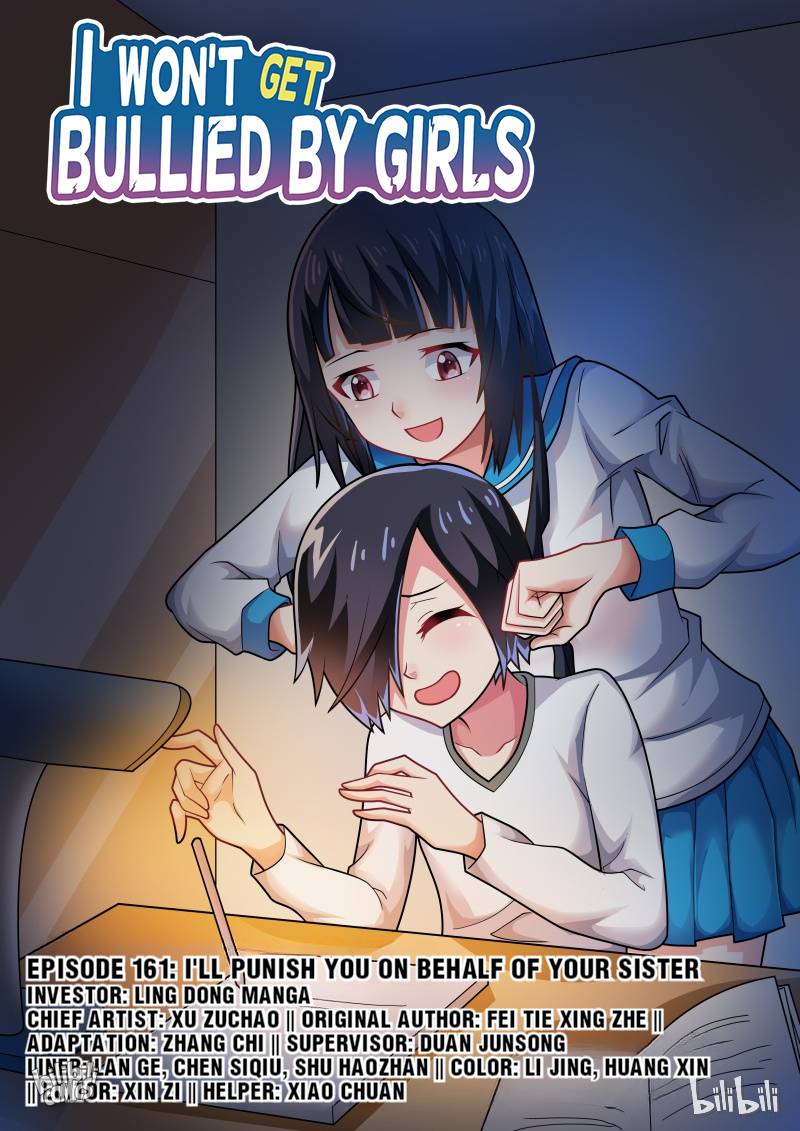 Page 1 of Chapter 161
