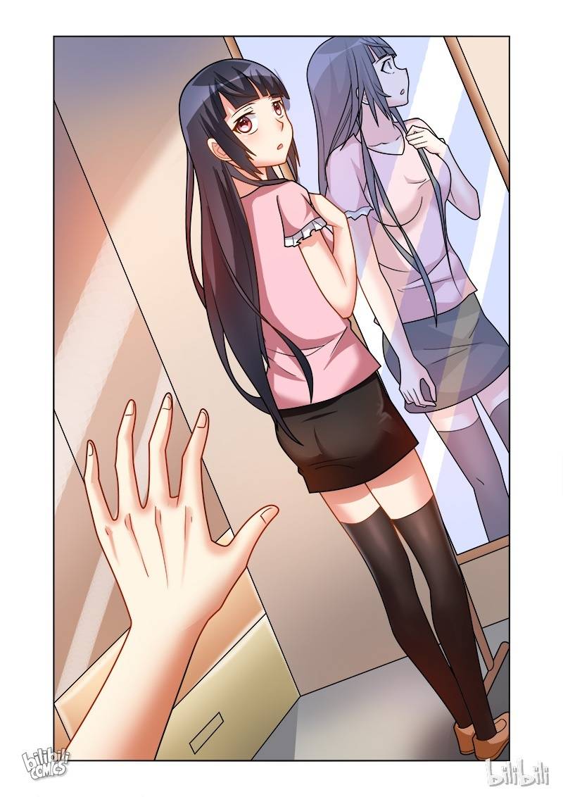 Page 3 of Chapter 161