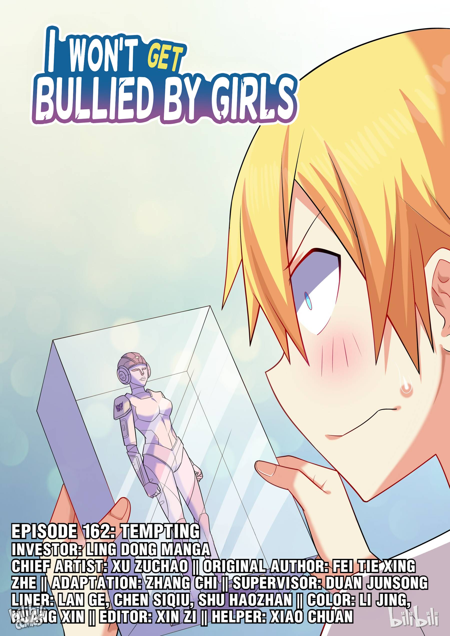 Page 1 of Chapter 162