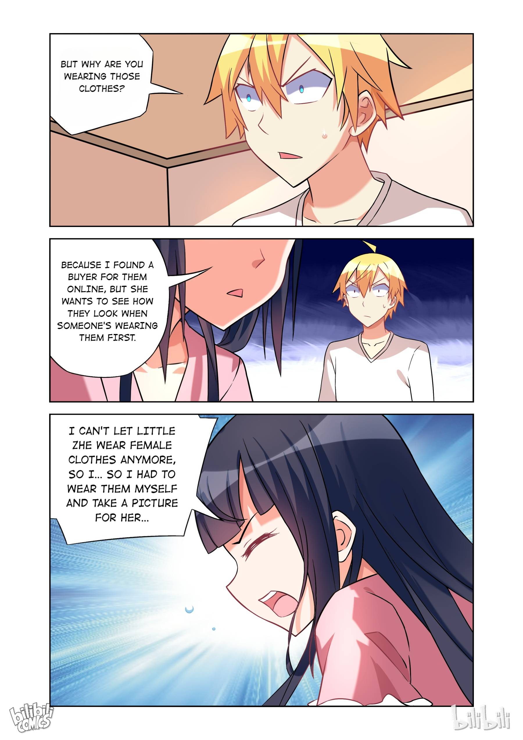 Page 7 of Chapter 162