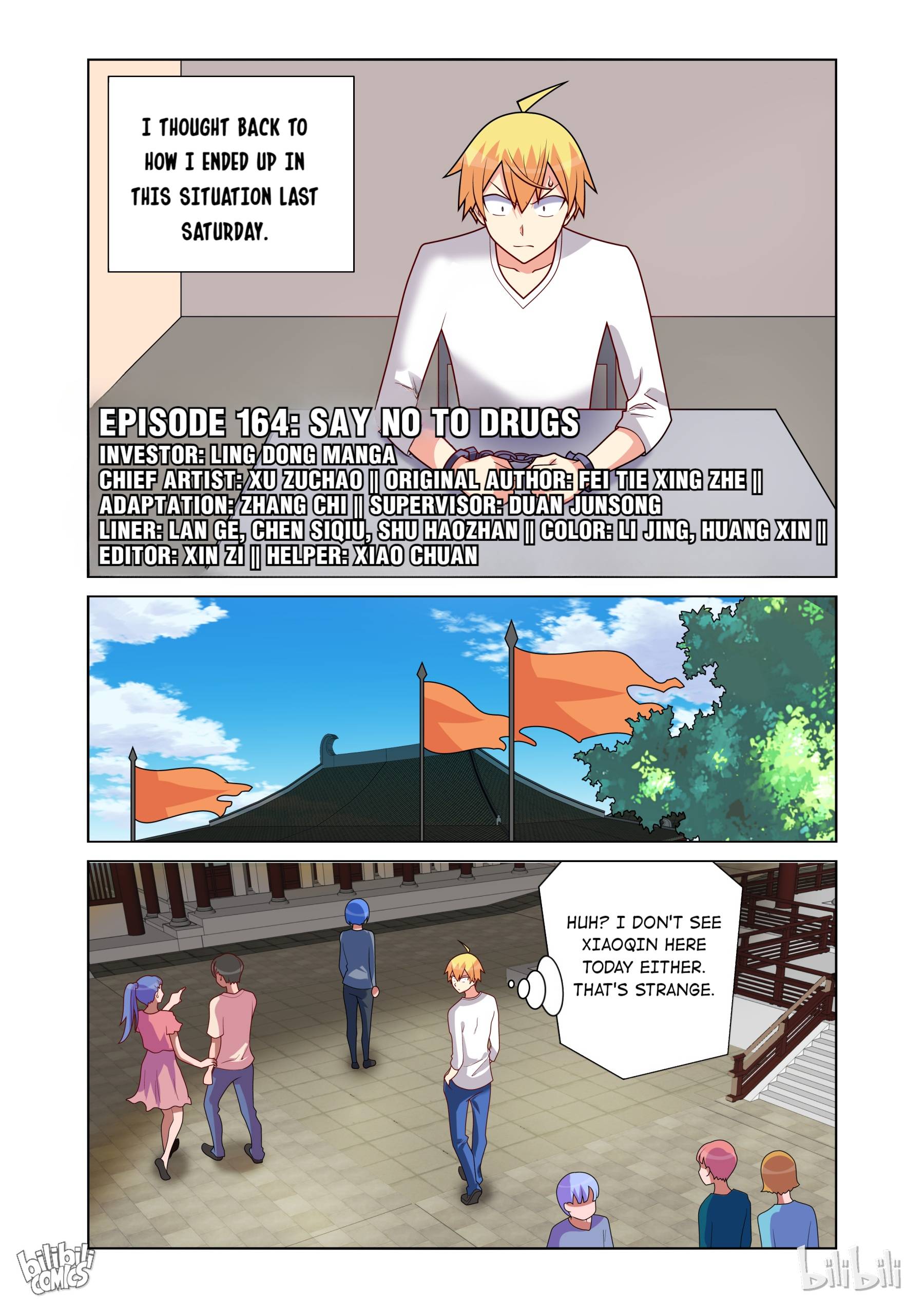 Page 1 of Chapter 164