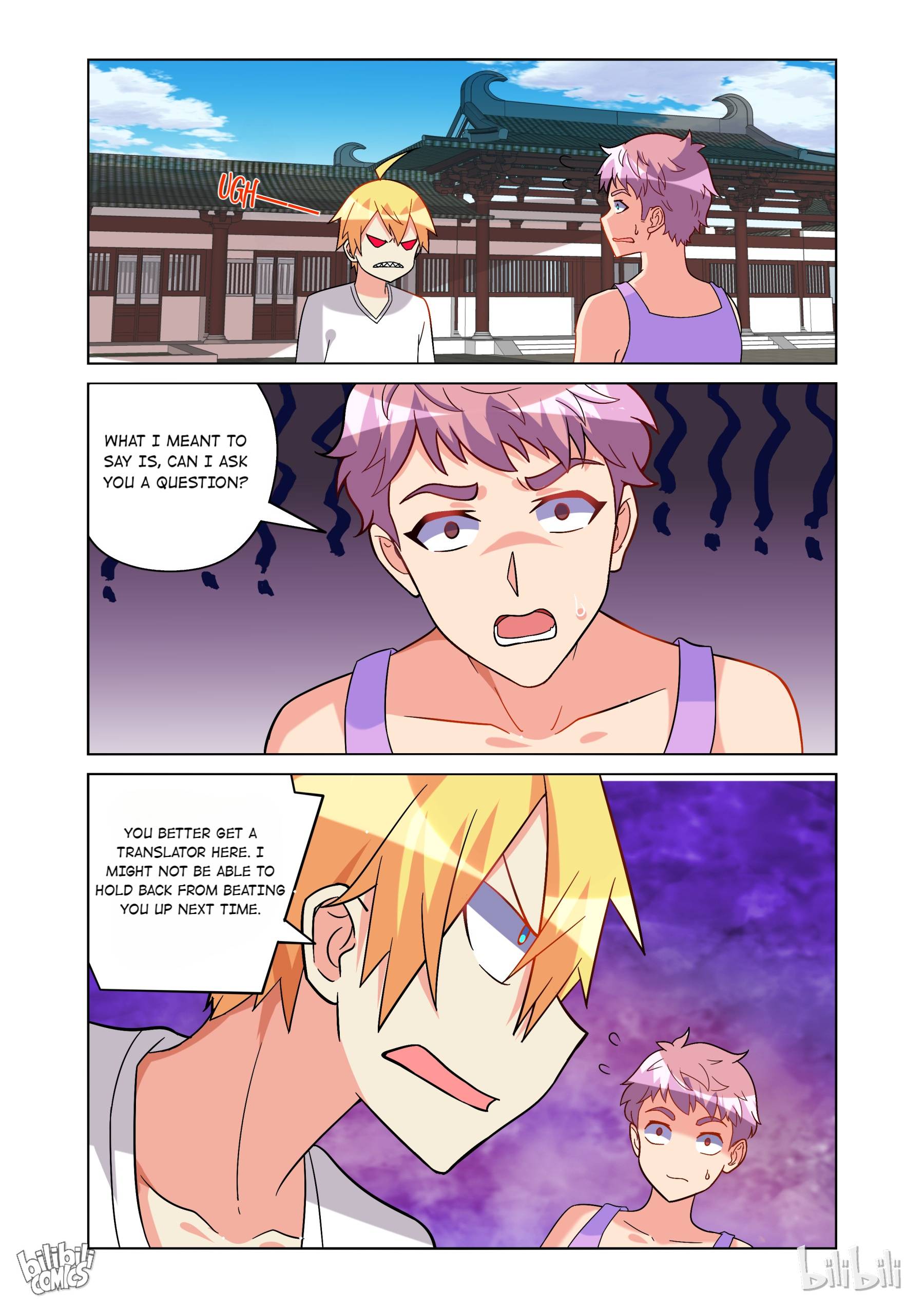 Page 4 of Chapter 164