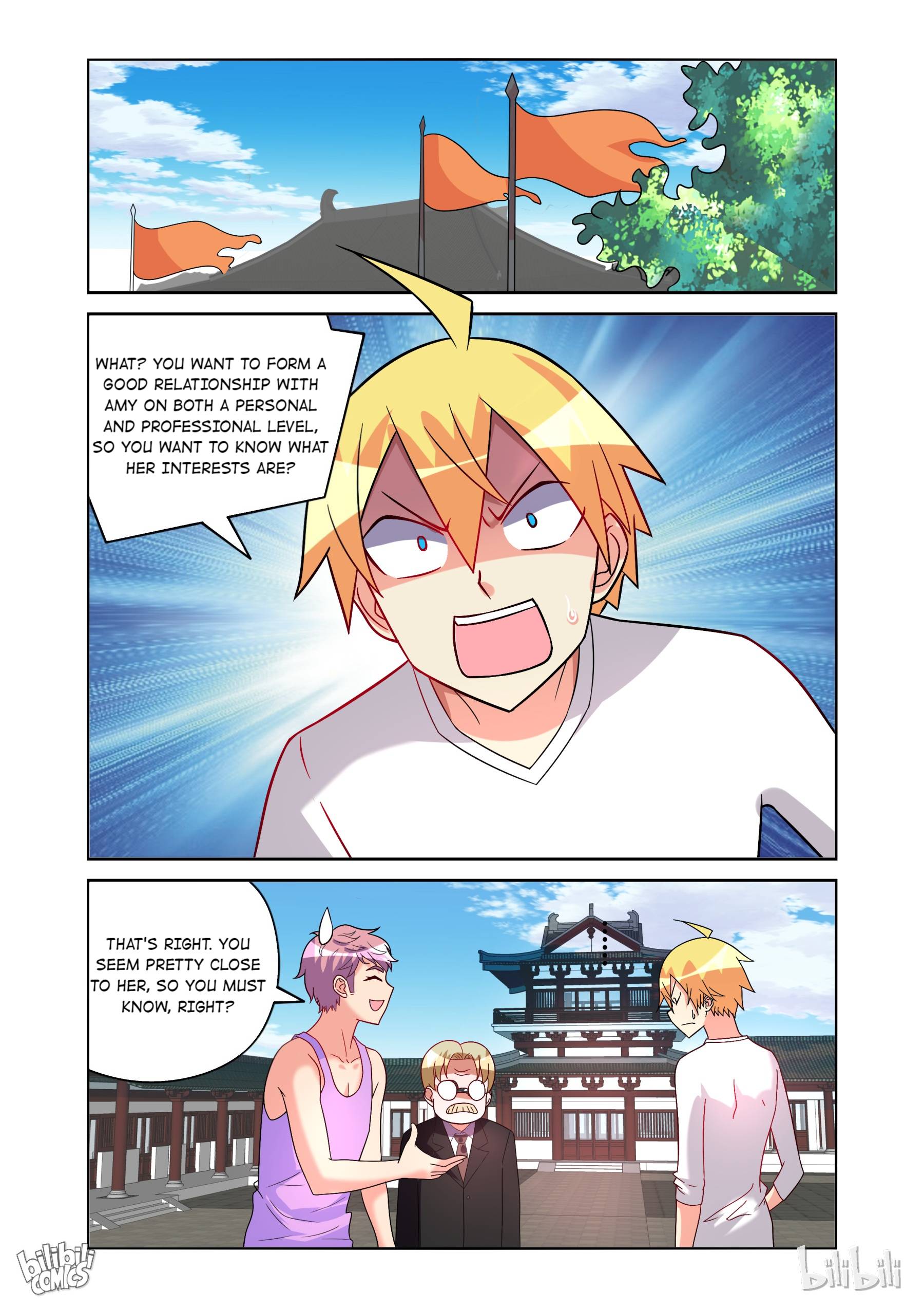 Page 5 of Chapter 164