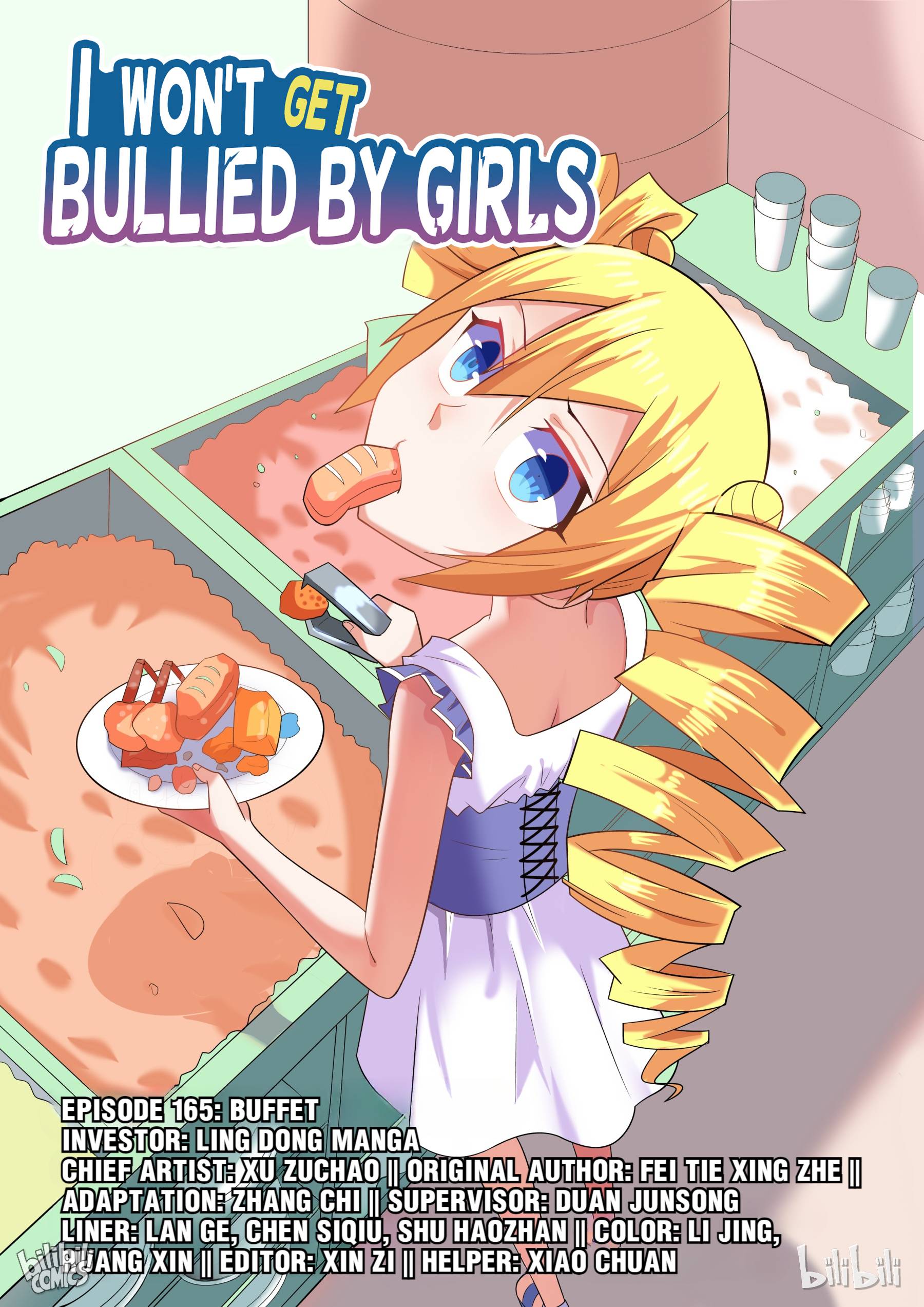 Page 1 of Chapter 165