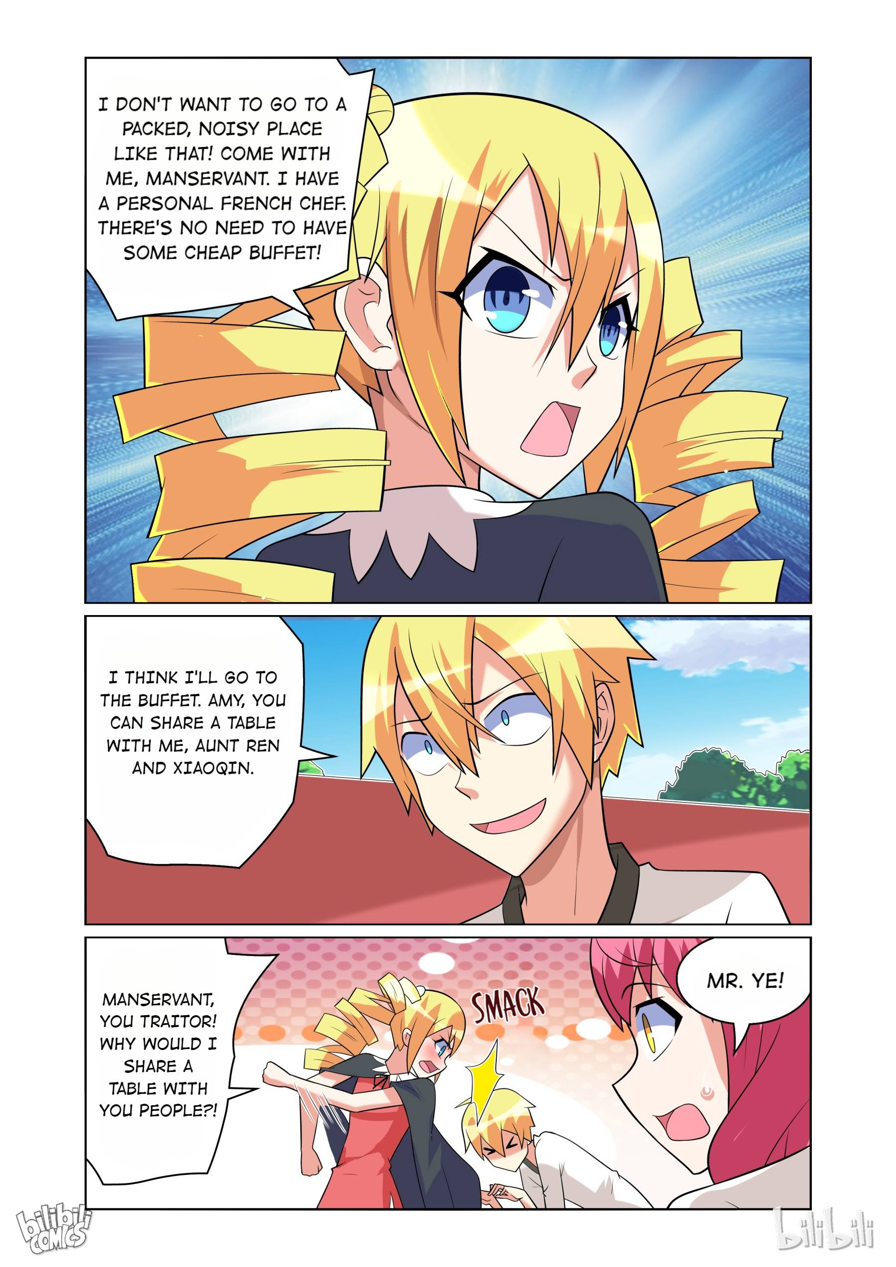 Page 6 of Chapter 165