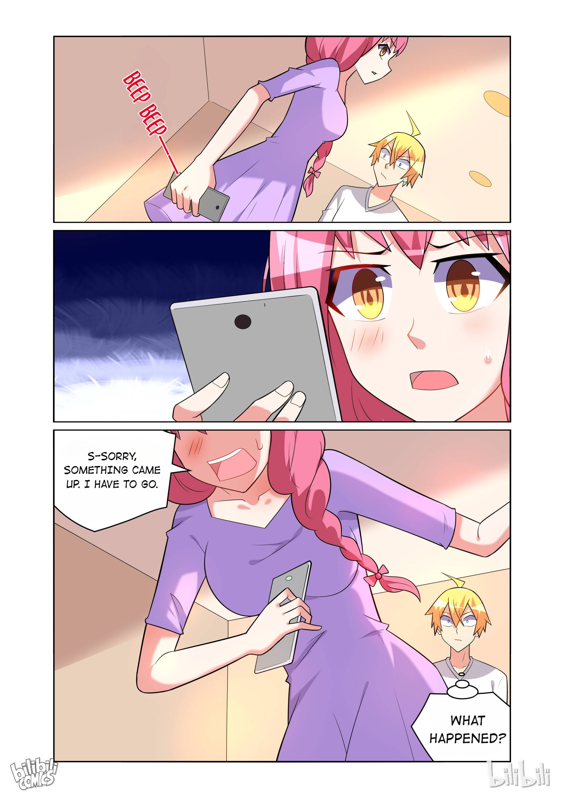 Page 12 of Chapter 165