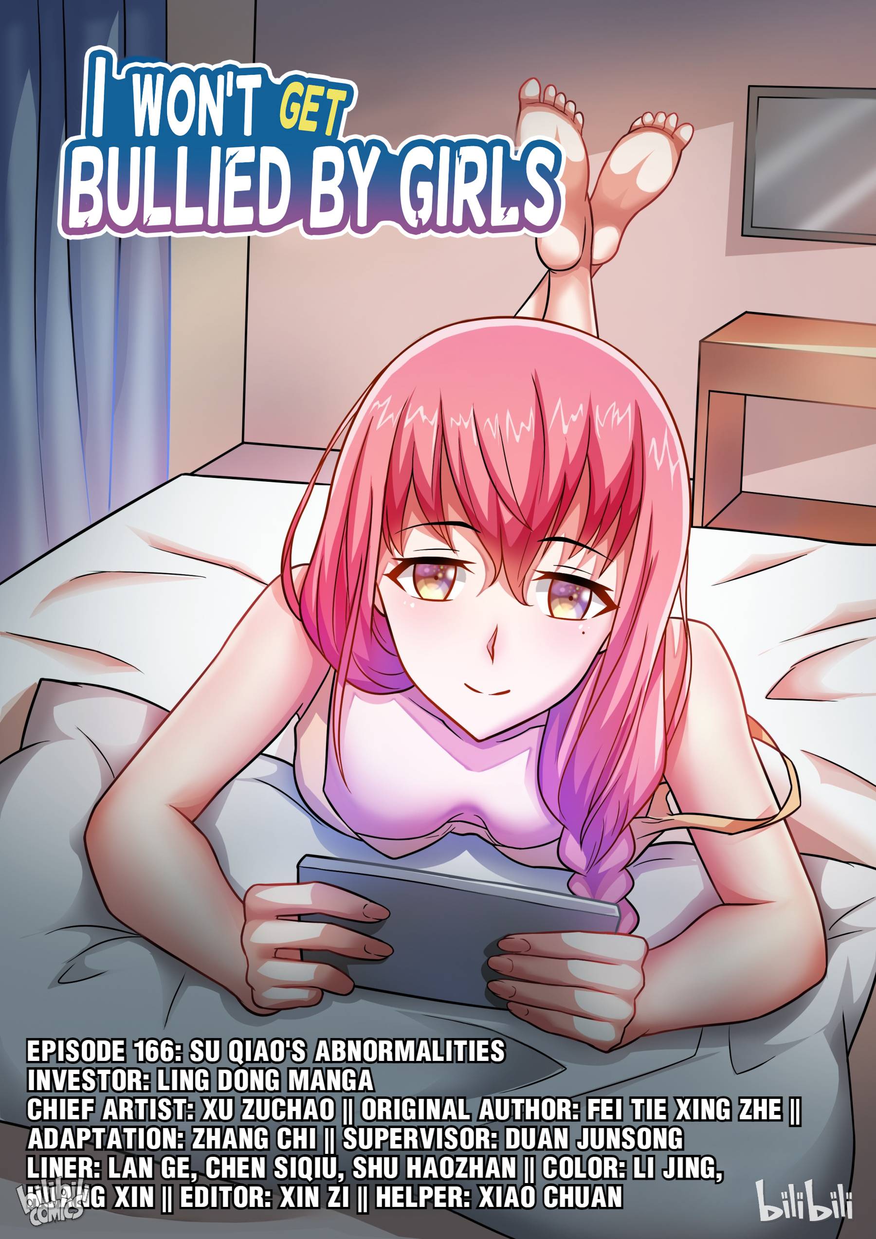 Page 1 of Chapter 166