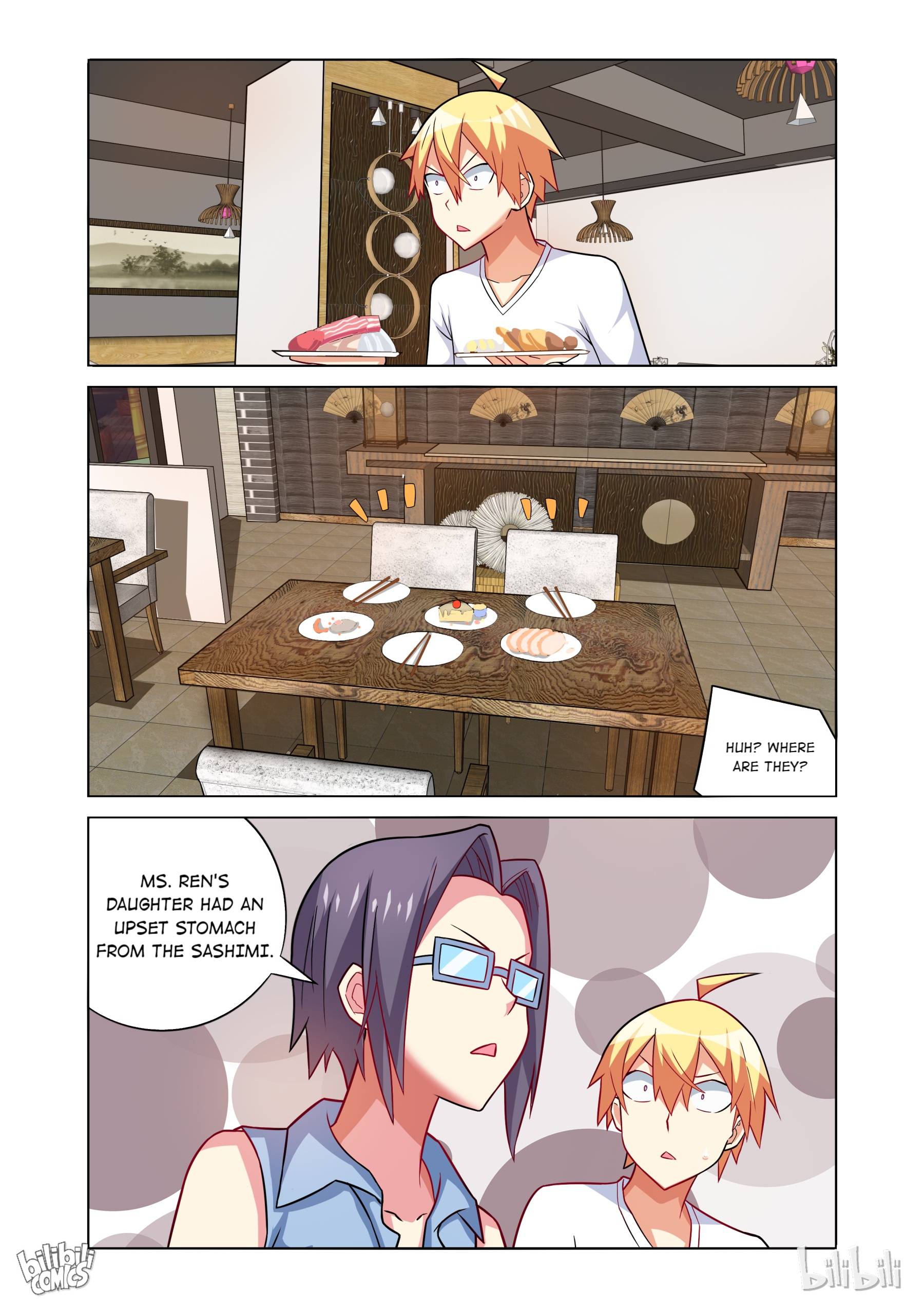 Page 2 of Chapter 166