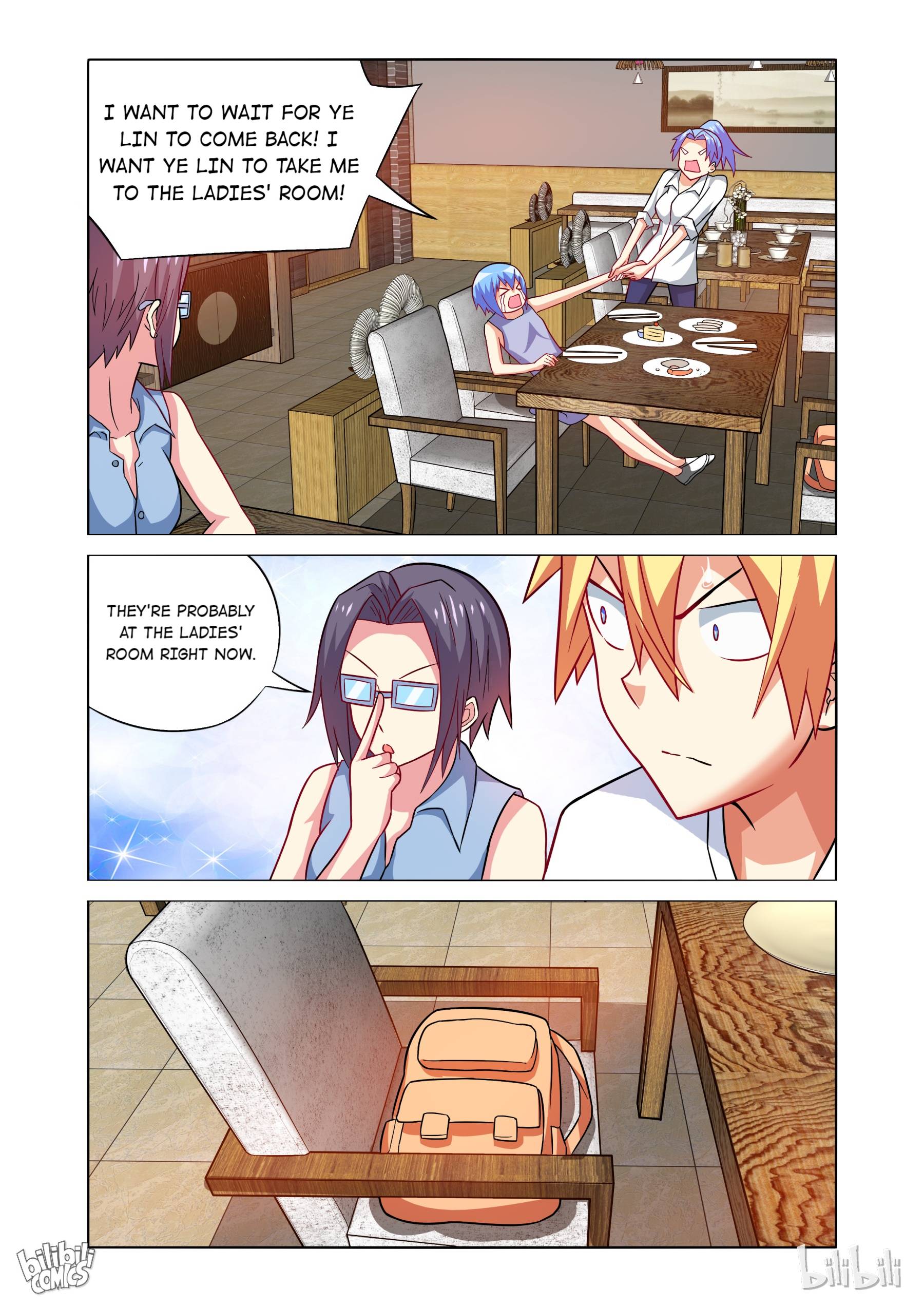 Page 3 of Chapter 166