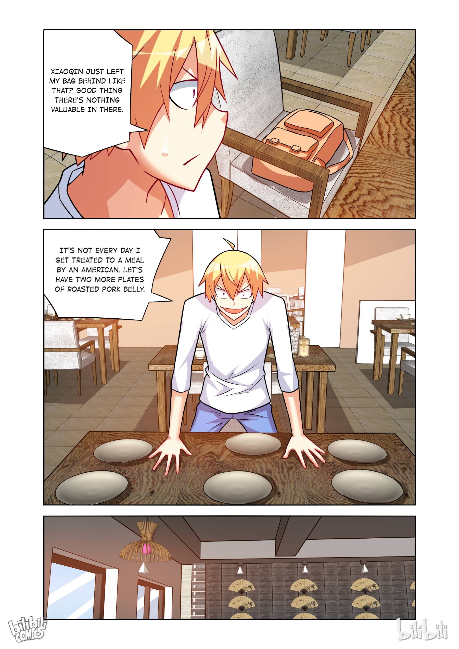 Page 4 of Chapter 166