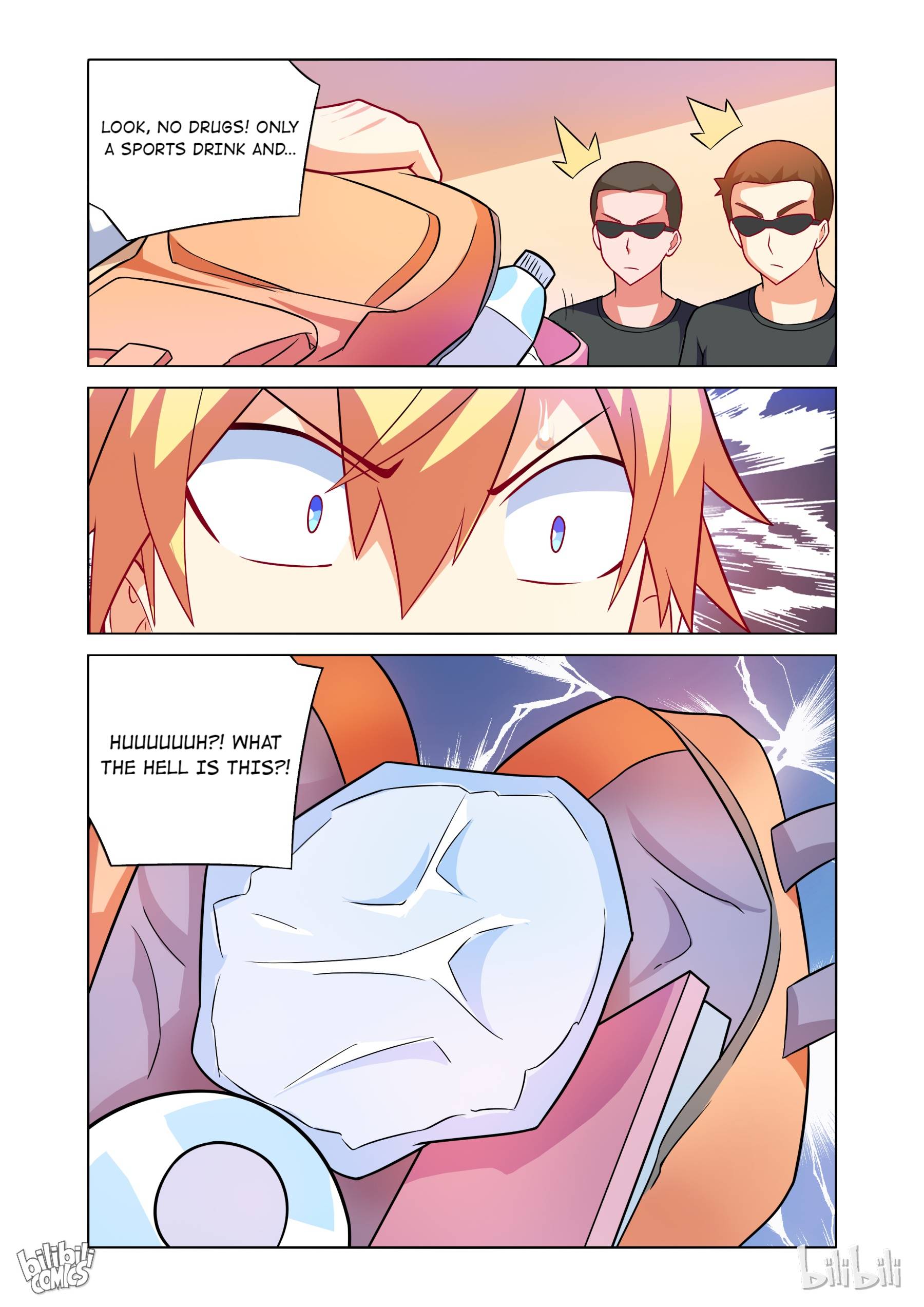 Page 12 of Chapter 166