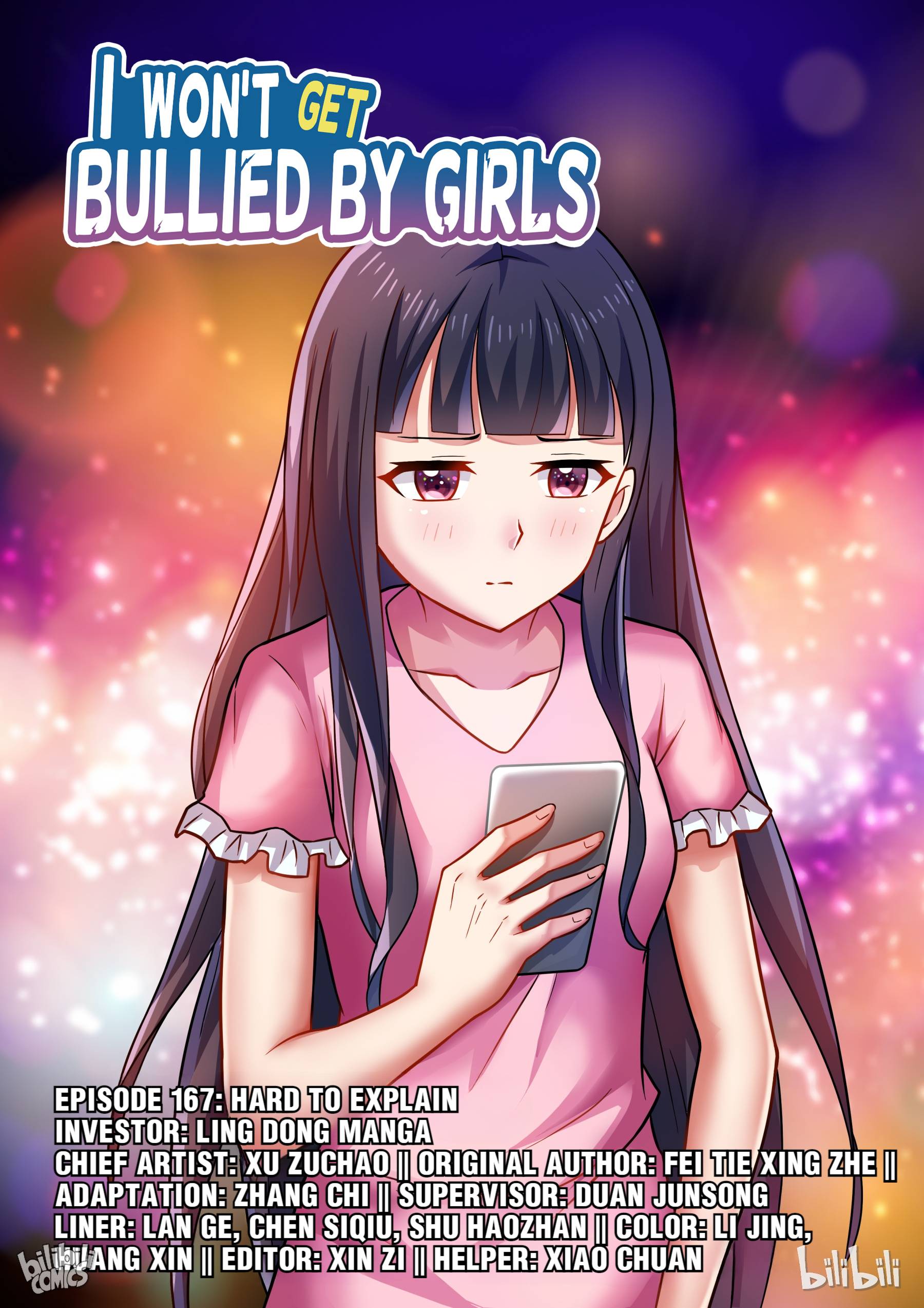 Page 1 of Chapter 167