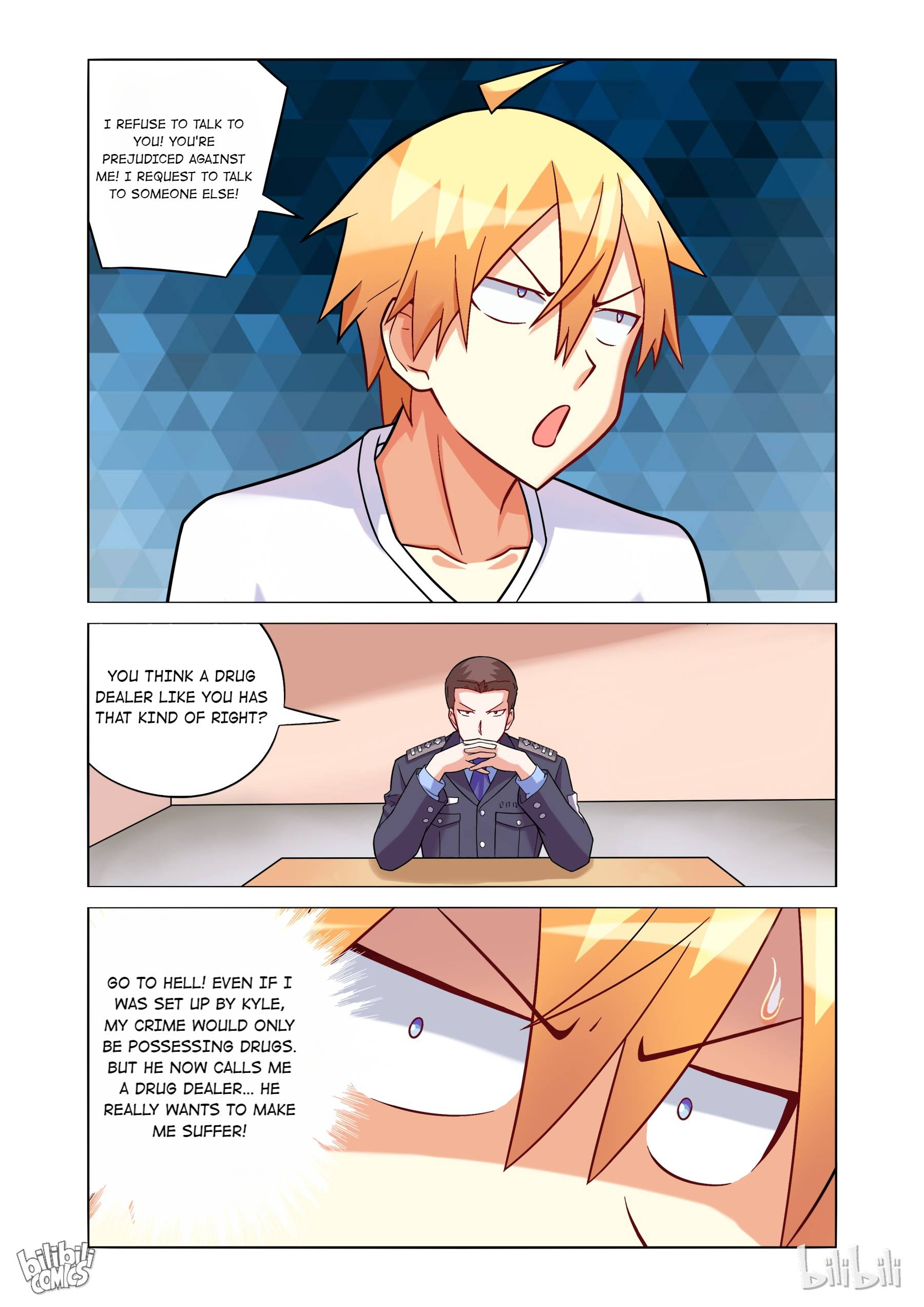 Page 6 of Chapter 167