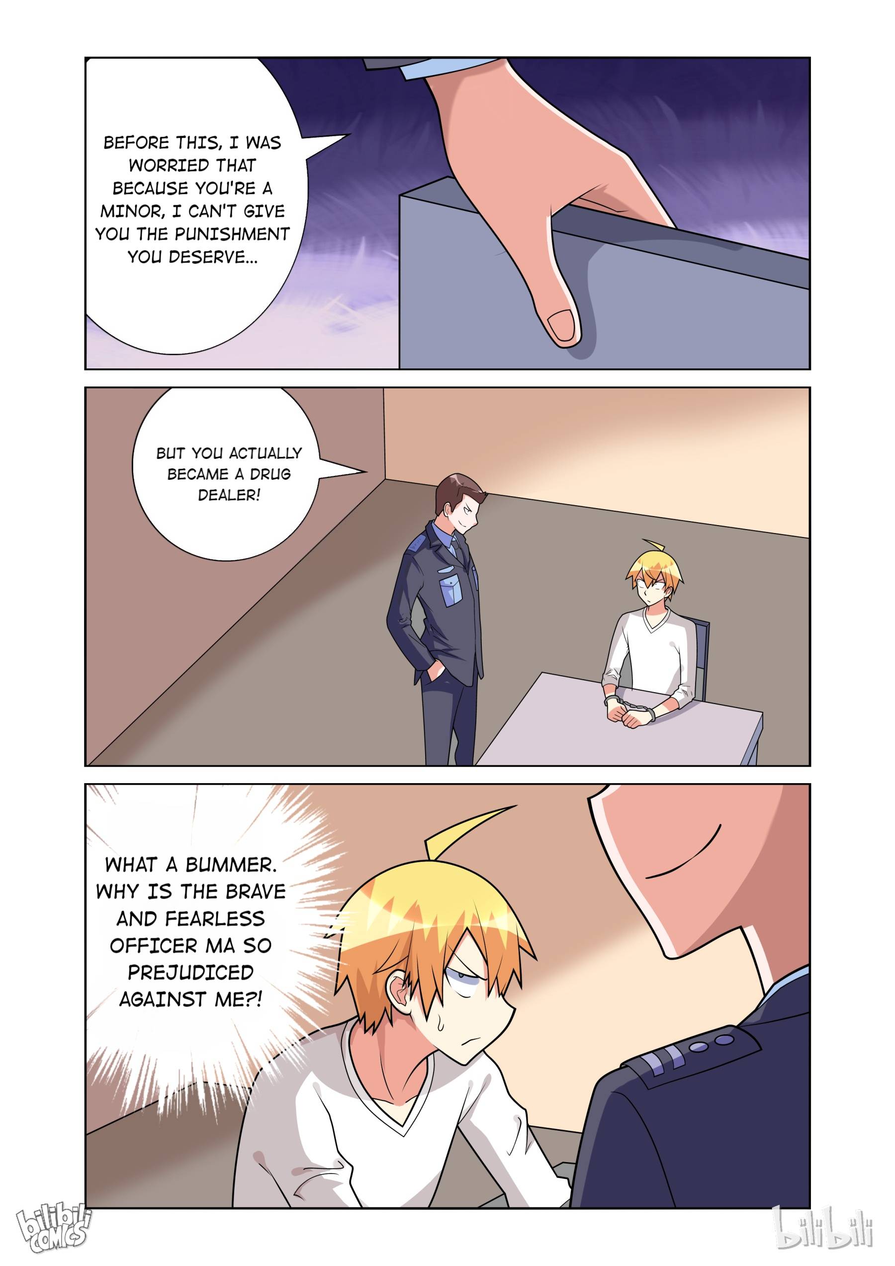 Page 7 of Chapter 167