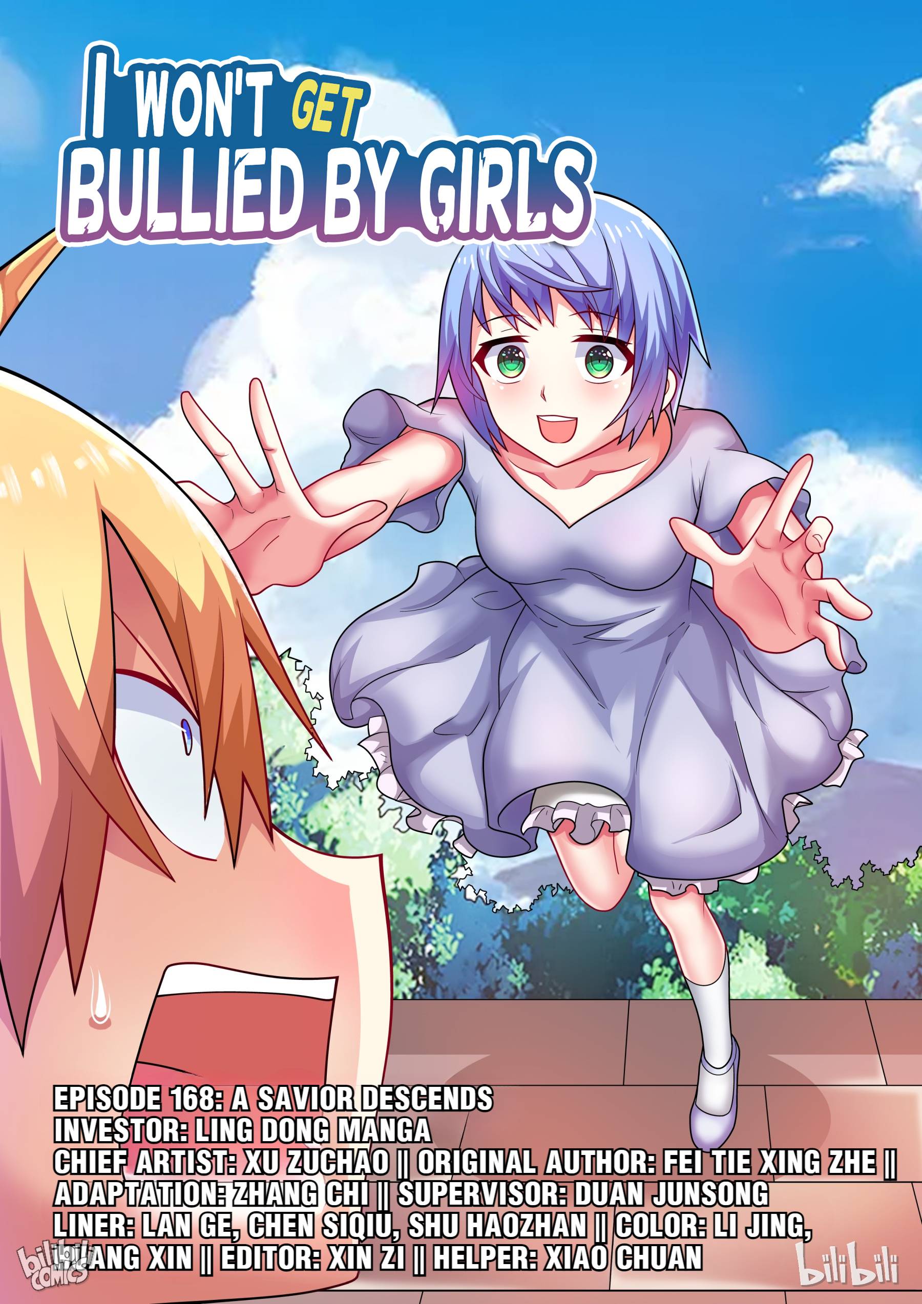Page 1 of Chapter 168