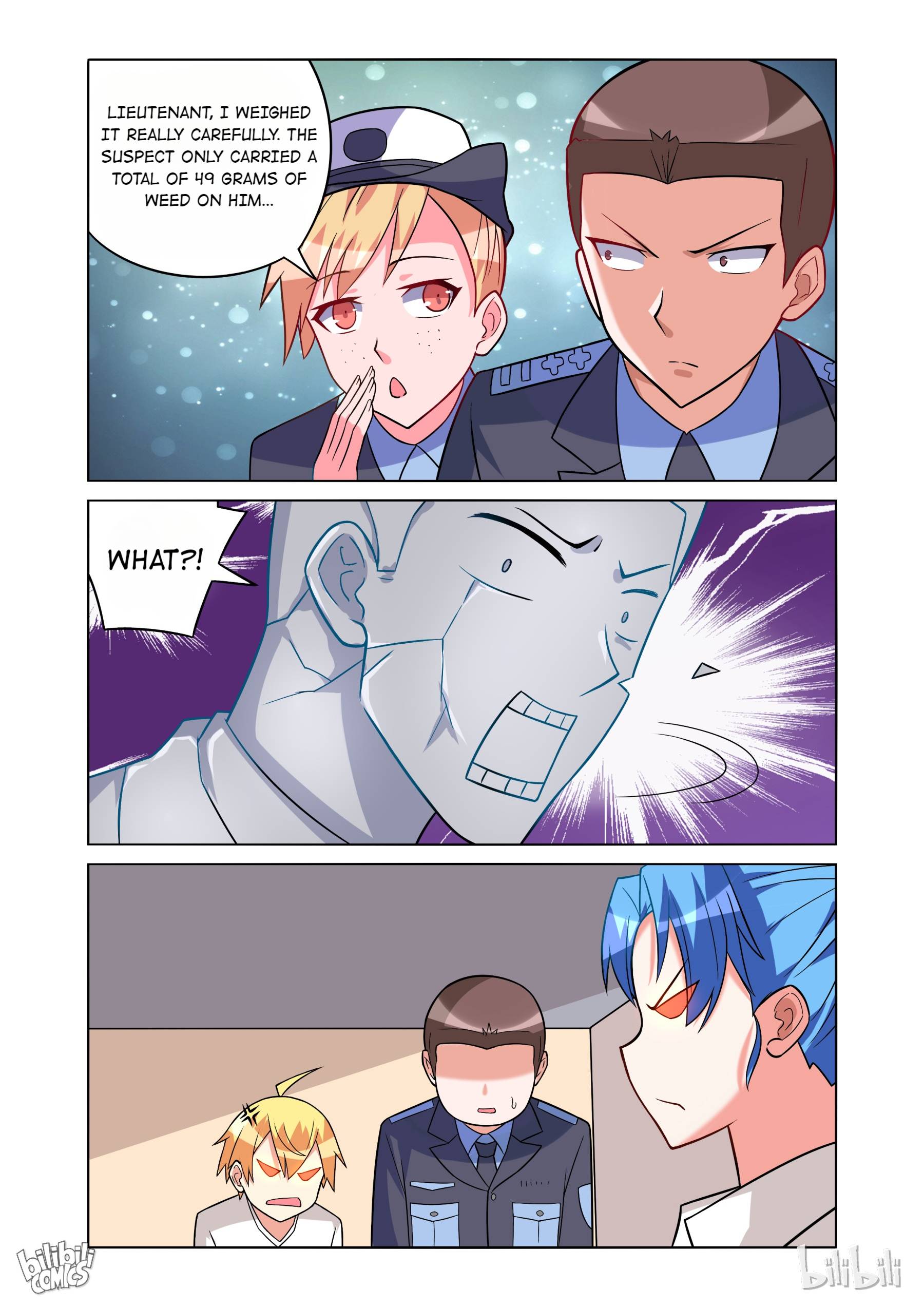 Page 12 of Chapter 168