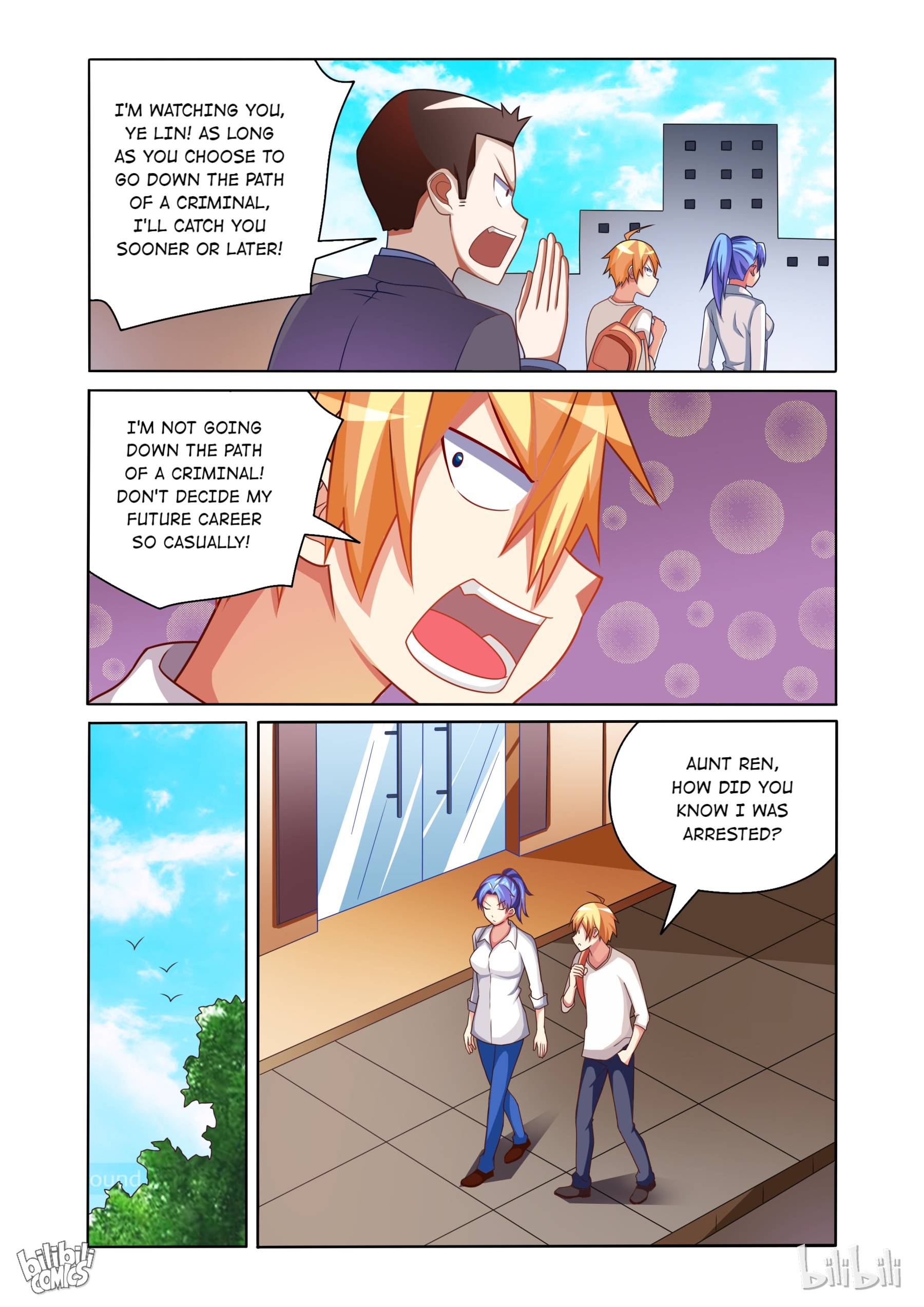 Page 5 of Chapter 169