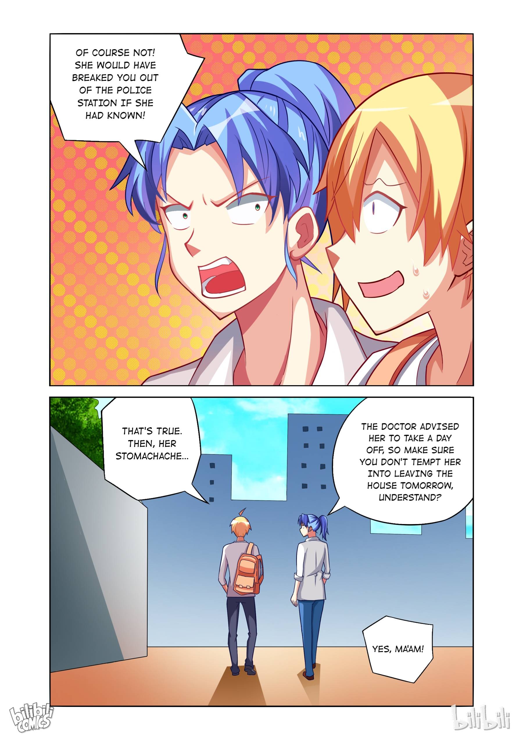 Page 7 of Chapter 169
