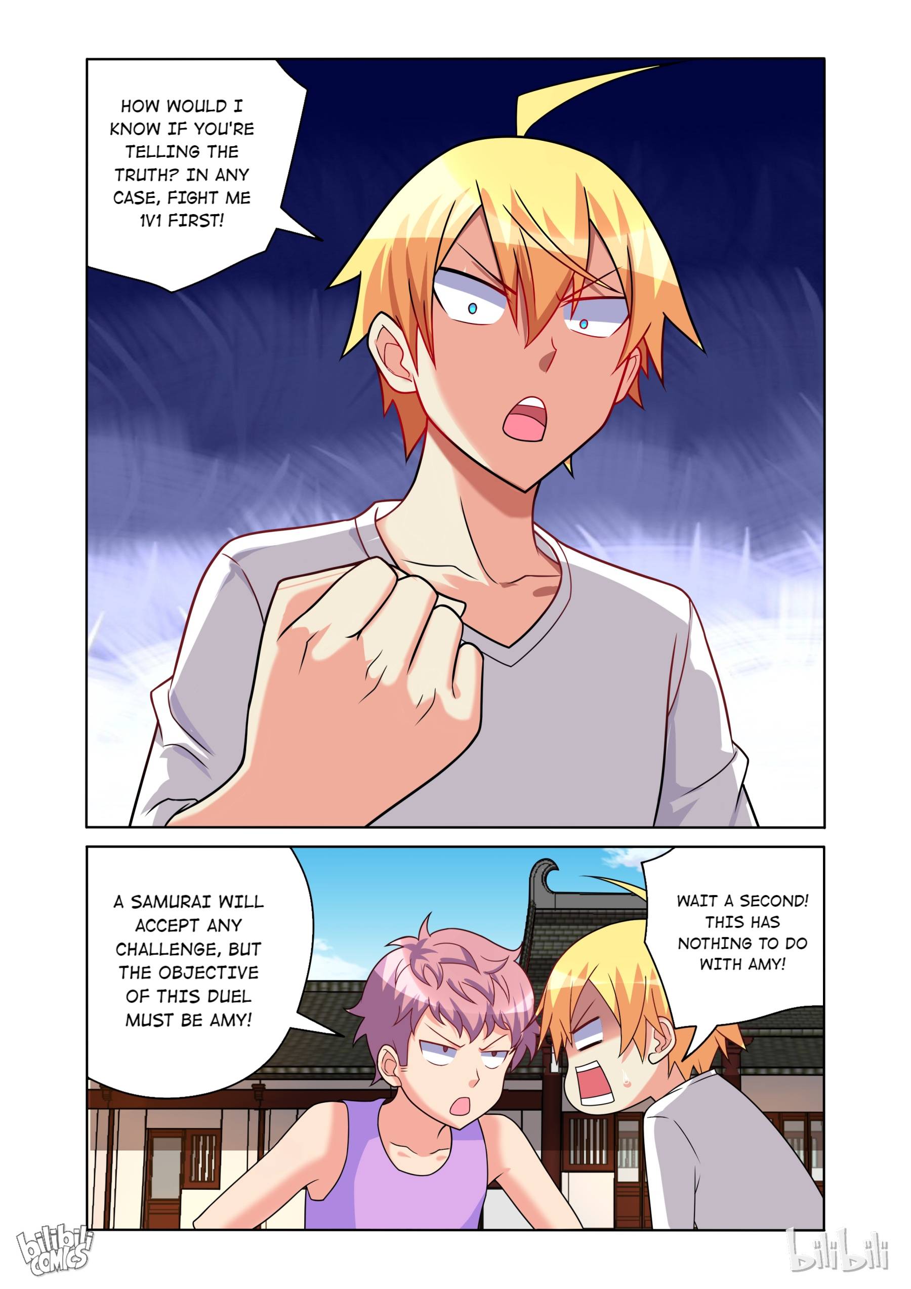 Page 11 of Chapter 169