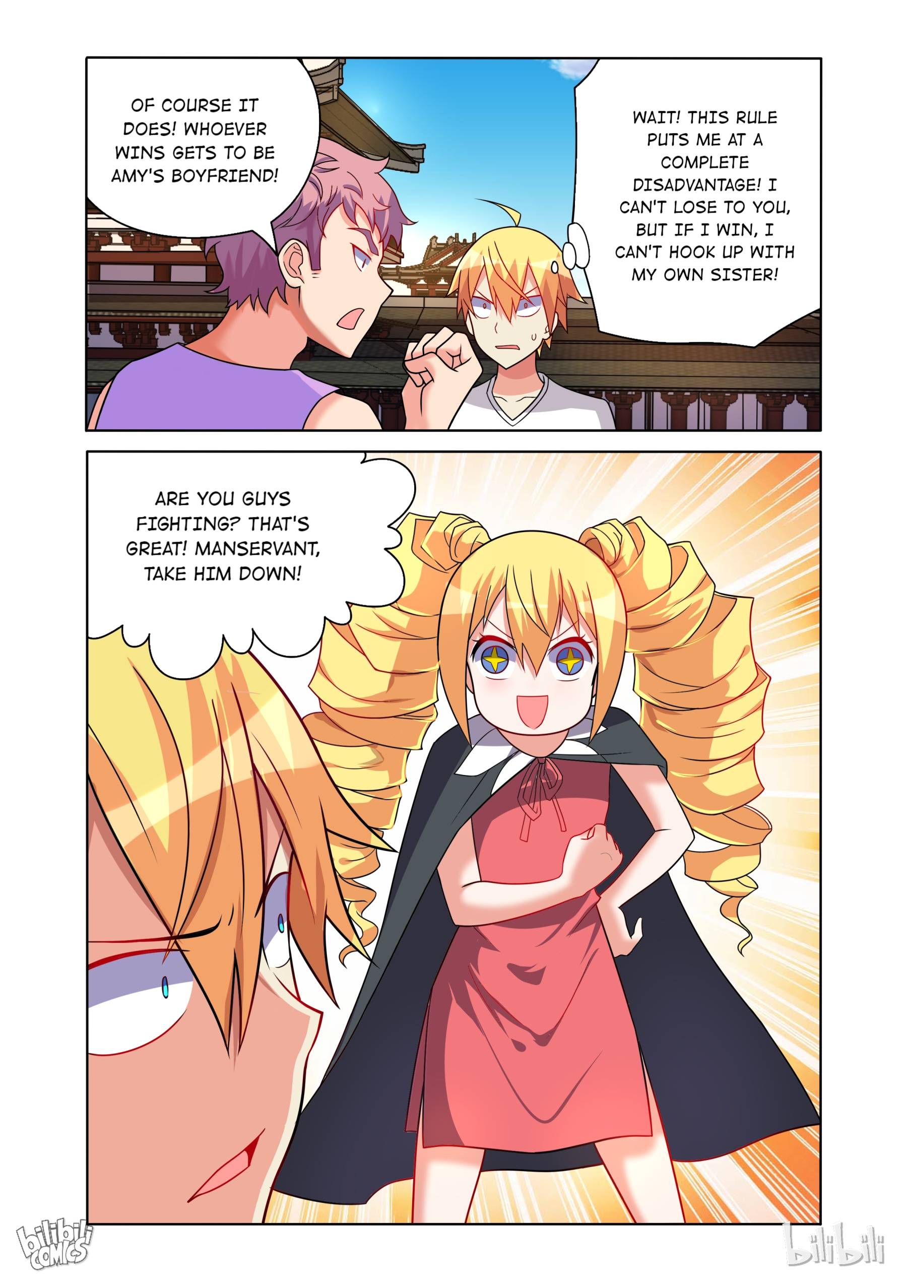 Page 12 of Chapter 169