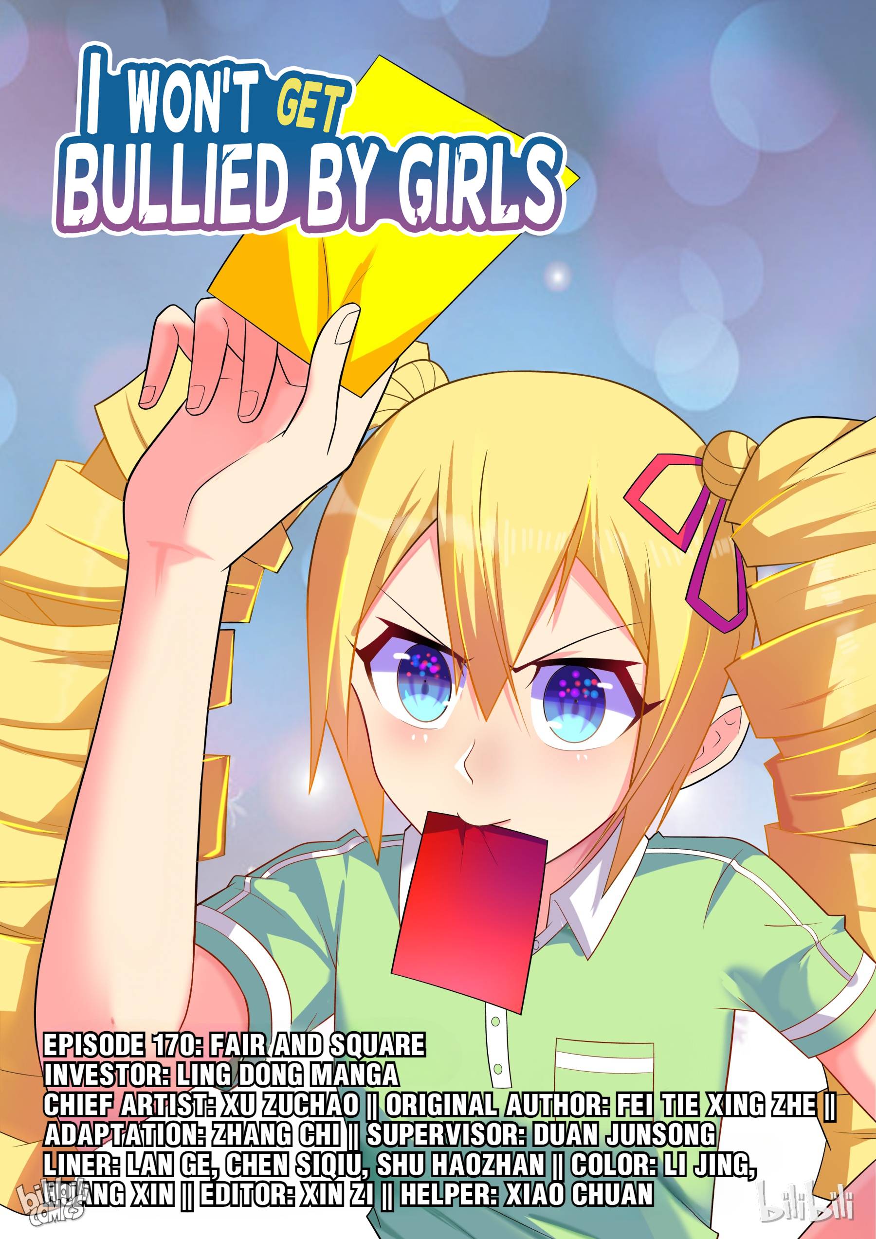 Page 1 of Chapter 170