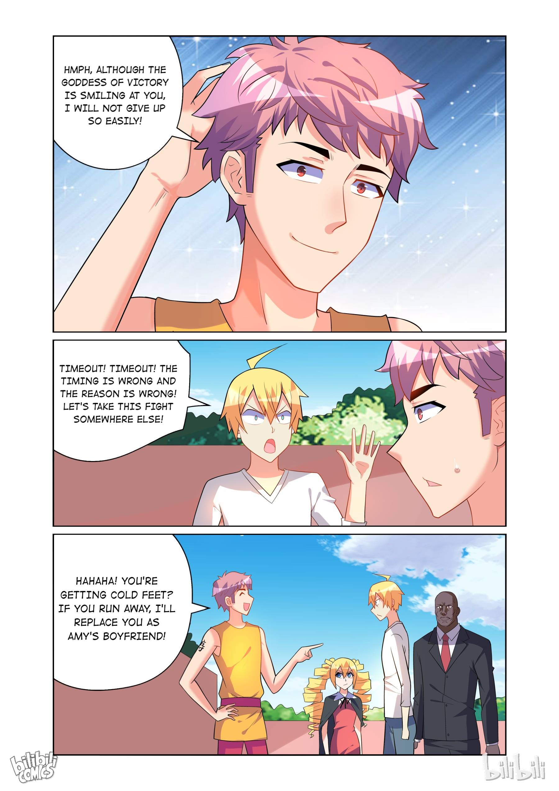 Page 3 of Chapter 170